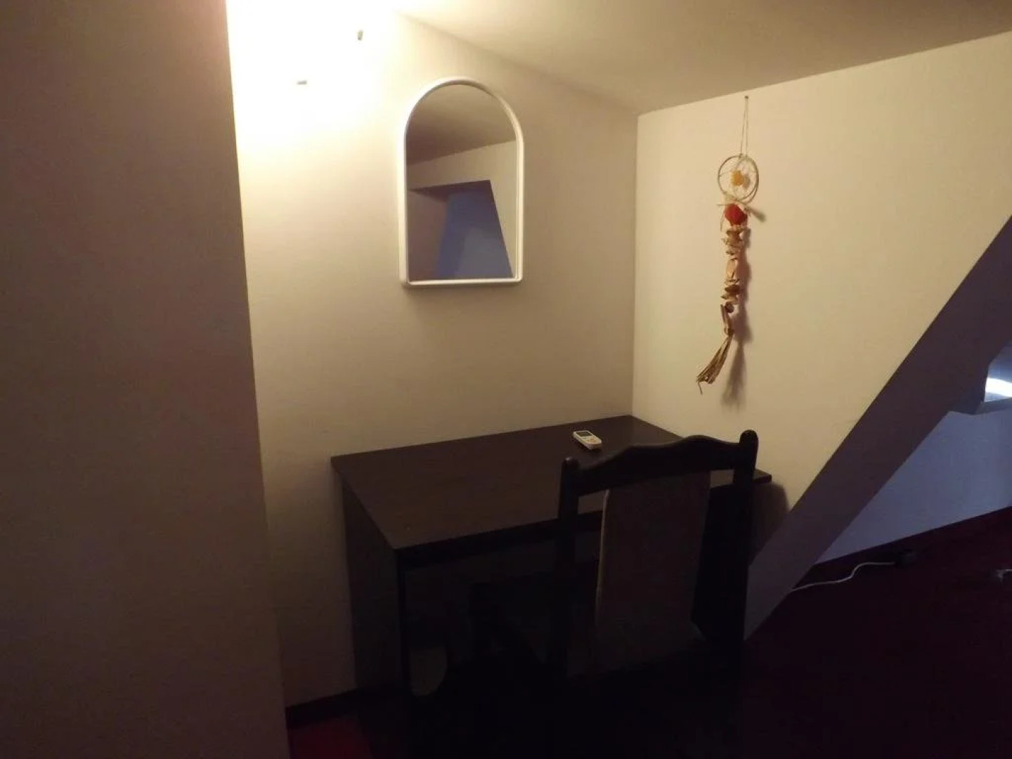 Hostel Rayska Yabalka