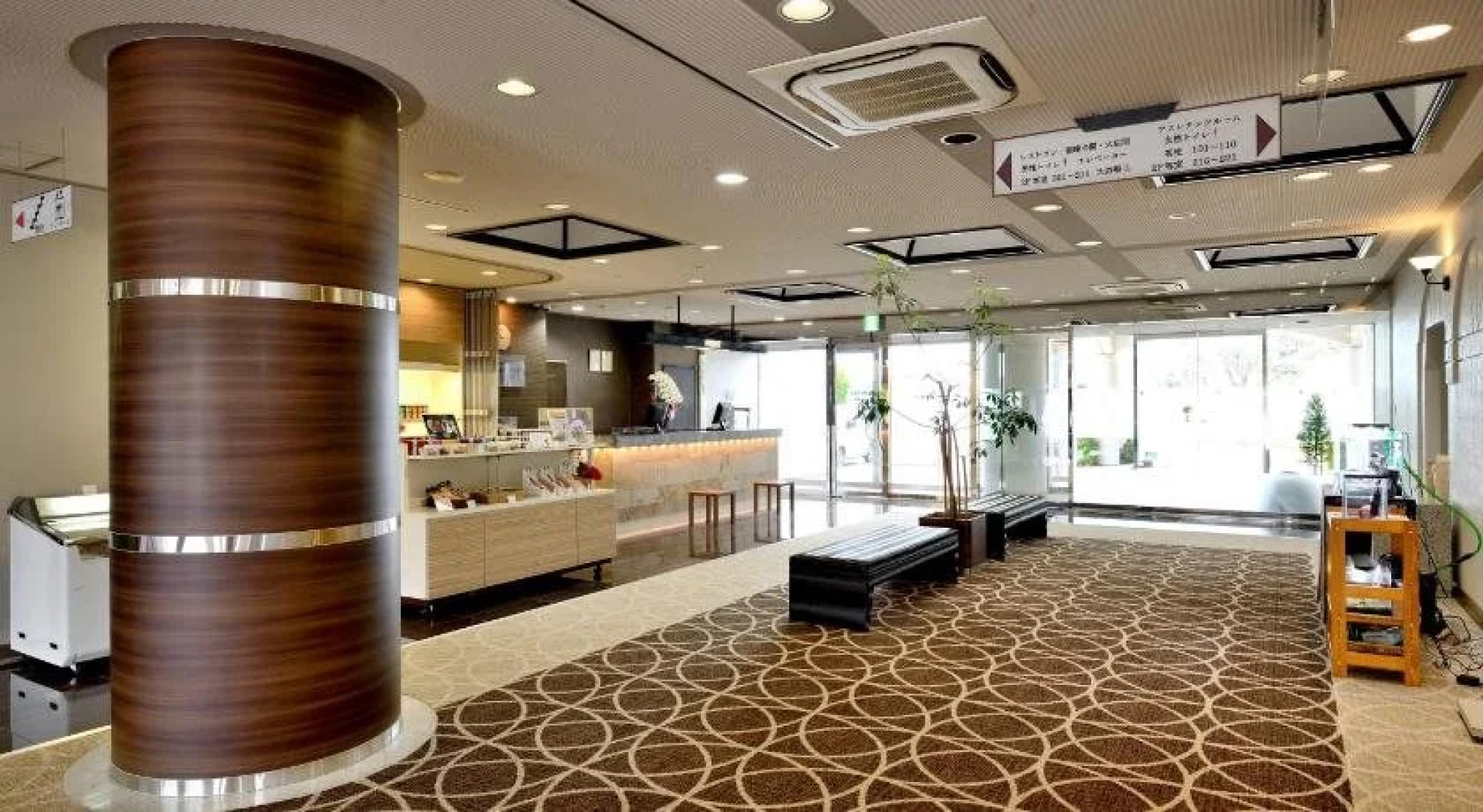 Hotel Lake Side Tsukuba