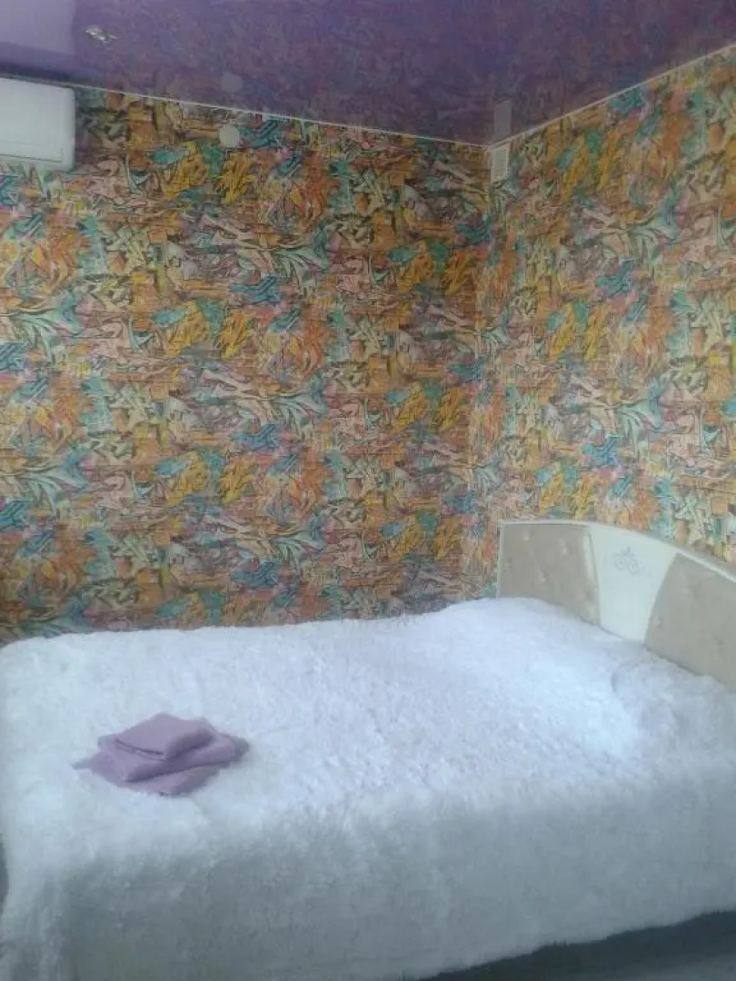 Центральная