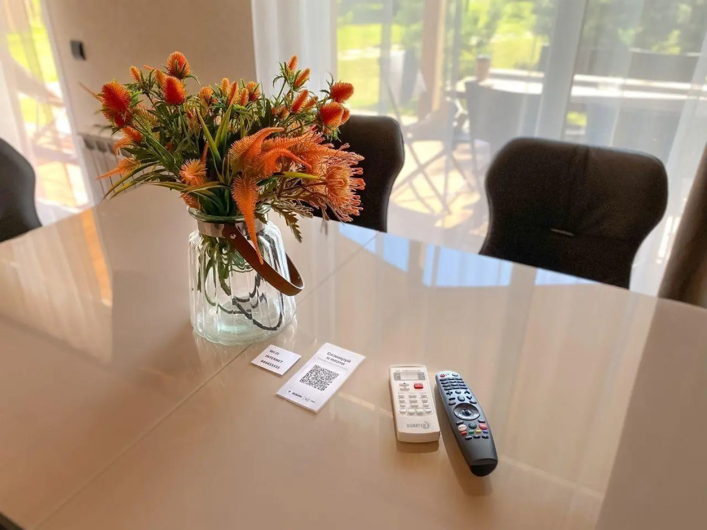 Союз-Энергия