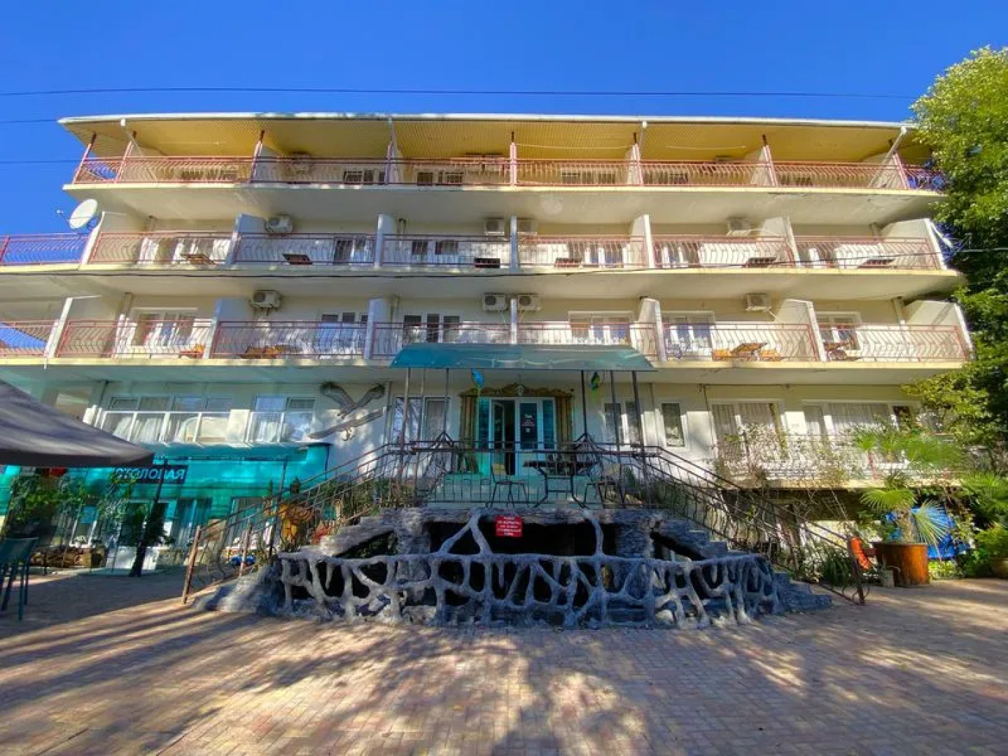 АлеАндр (Н.Хобза)