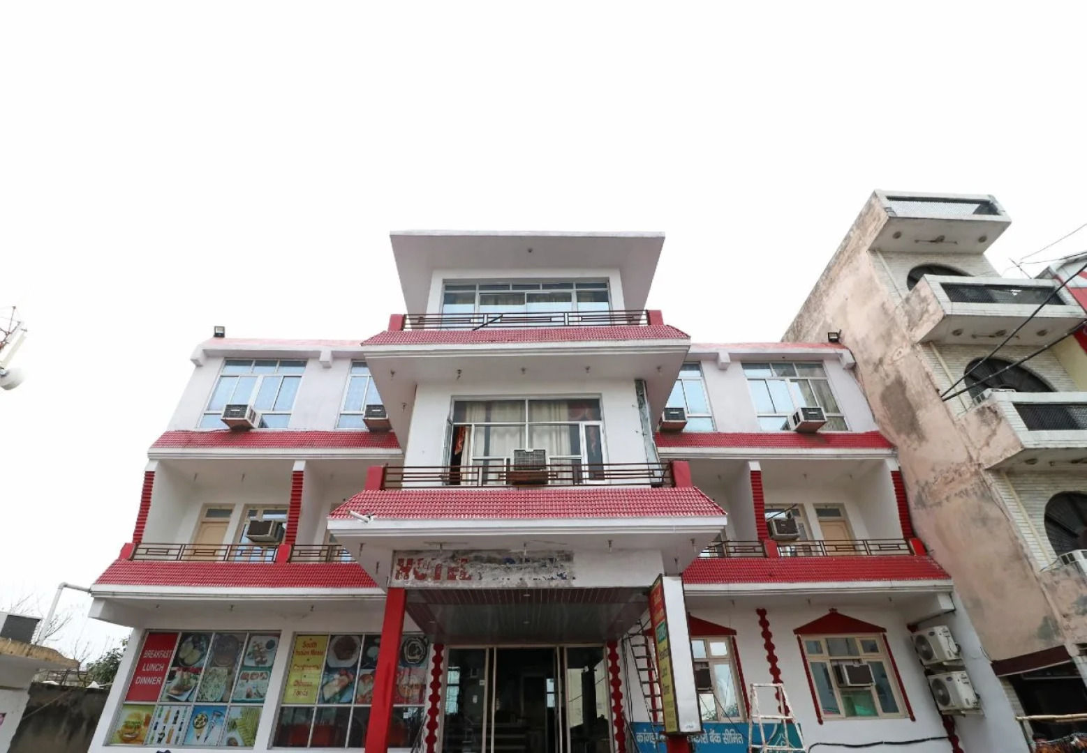 Hotel Vishwamitra By OYO Rooms