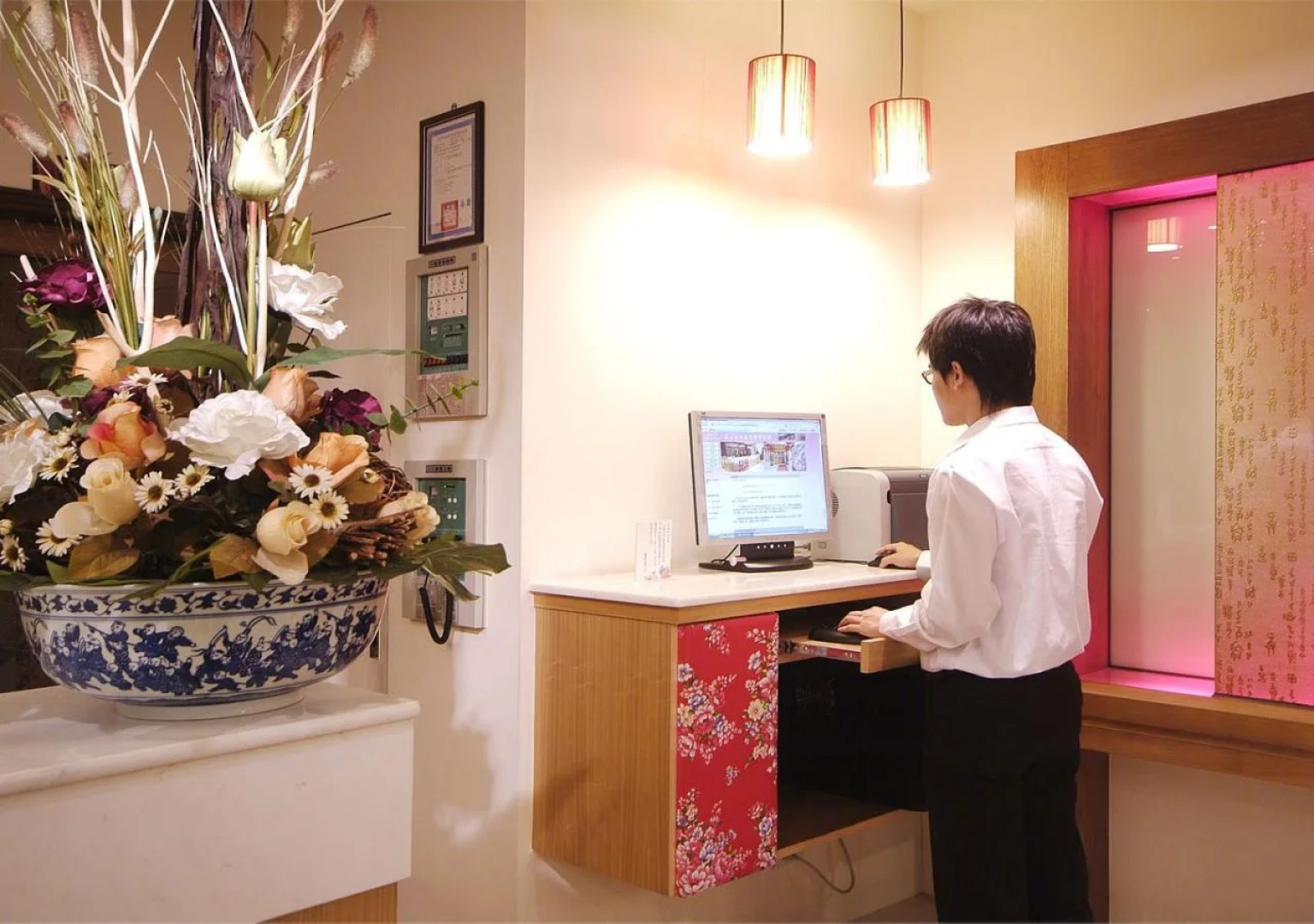 Cambridge Confucius Inn