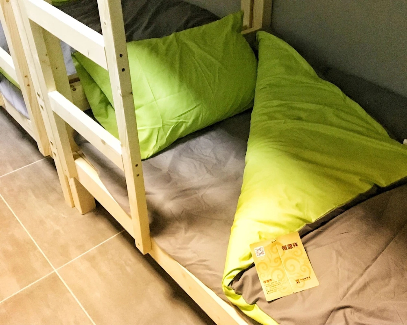 Beihai Best International Youth Hostel