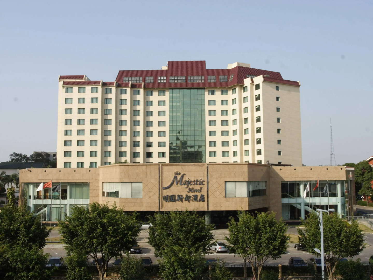 Mingyuan Xindu Hotel