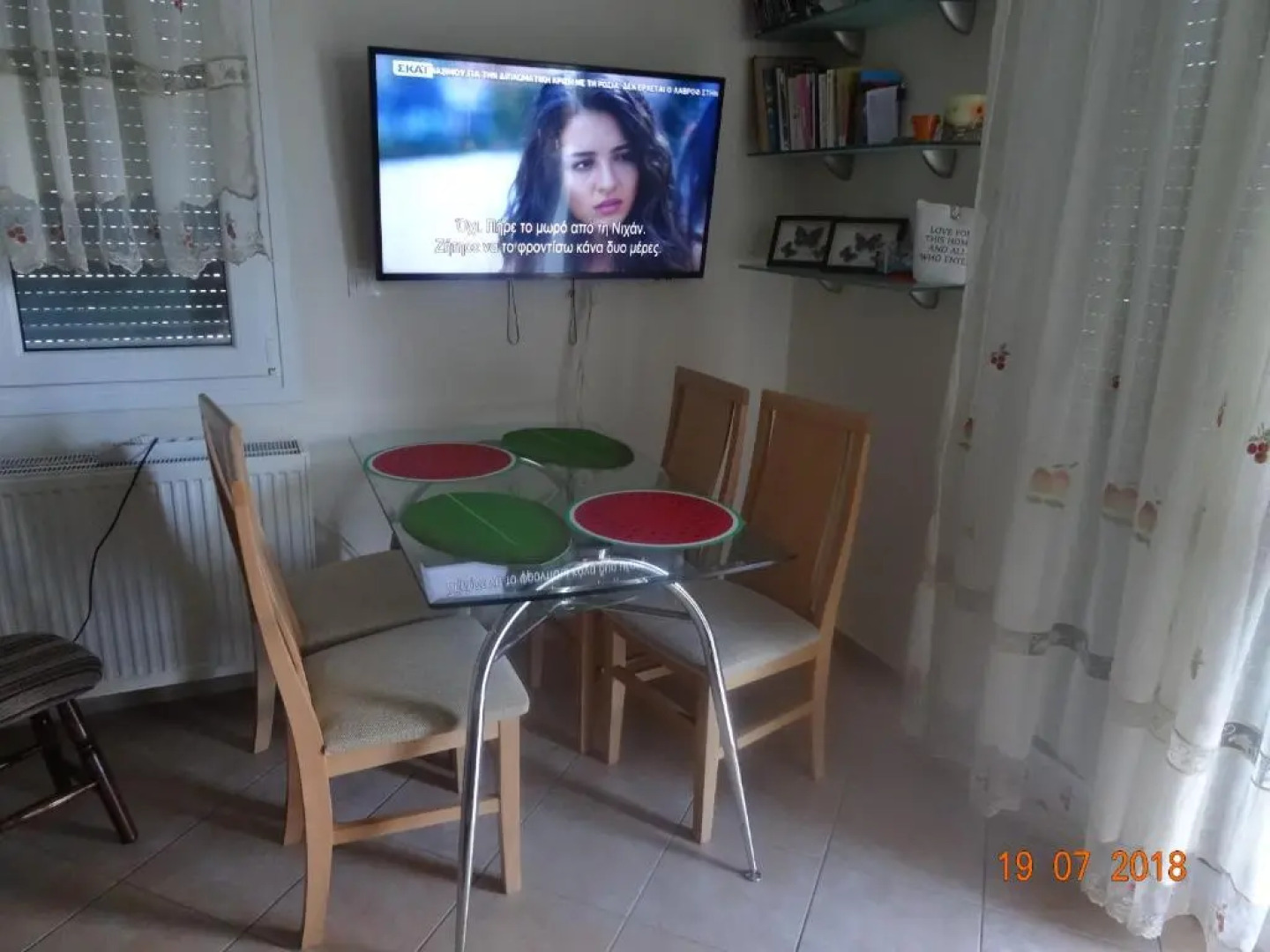 SeaSide II family appartment