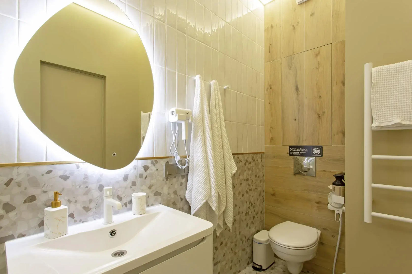 Апартаменты на улице Прибрежная 17