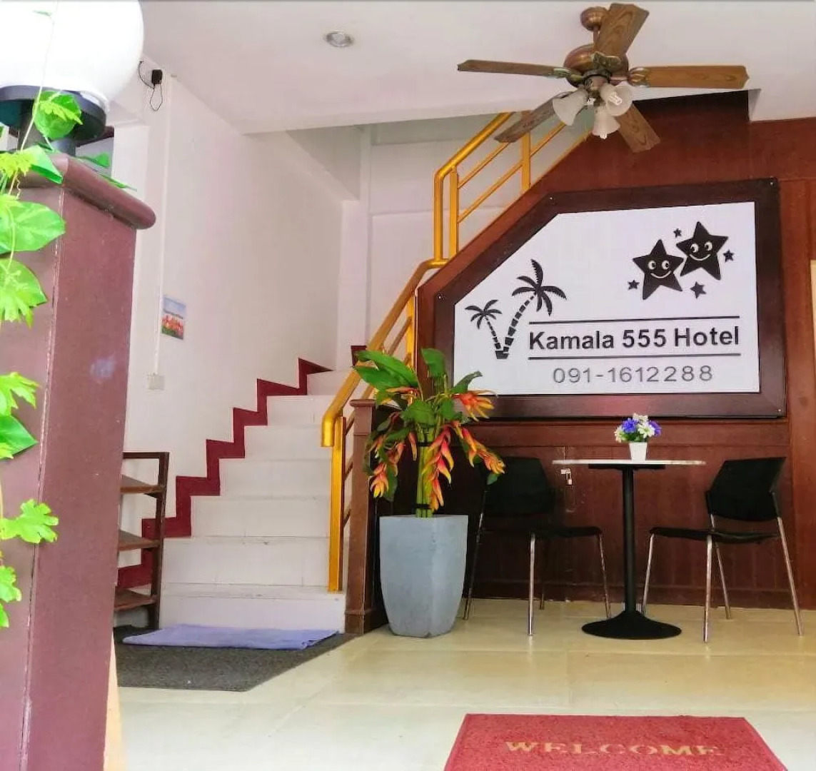 Kamala 555