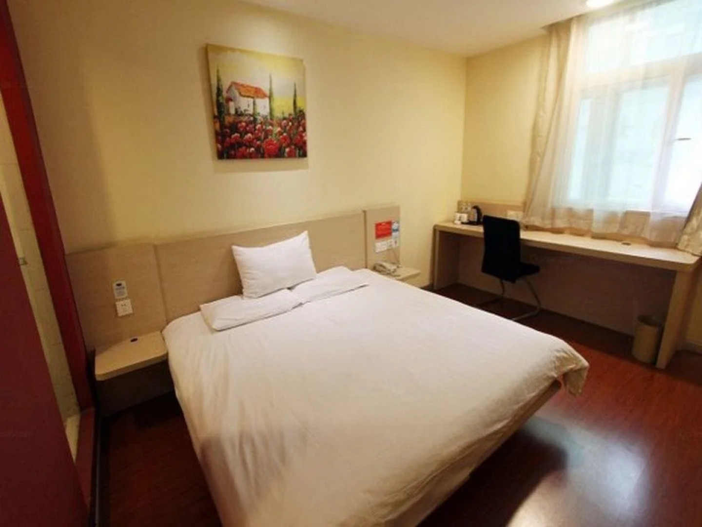 Hanting CQ 3rd ZS Road