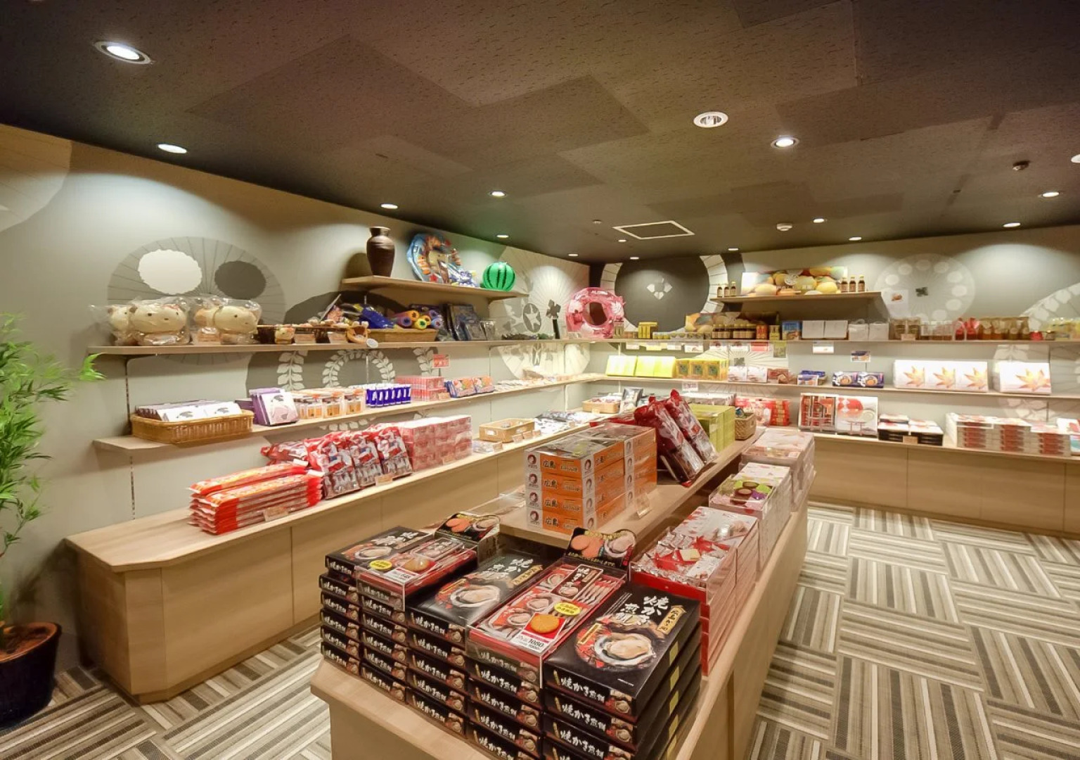 LiVEMAX RESORT AKIMIYAJIMA