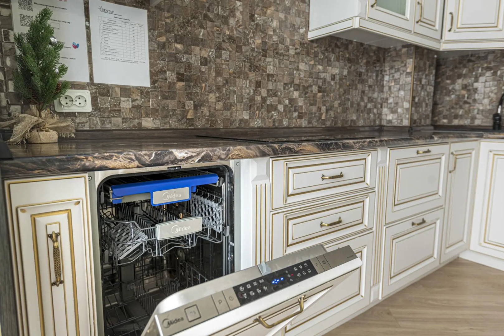 RentAp (РентАп) на улице Пирогова