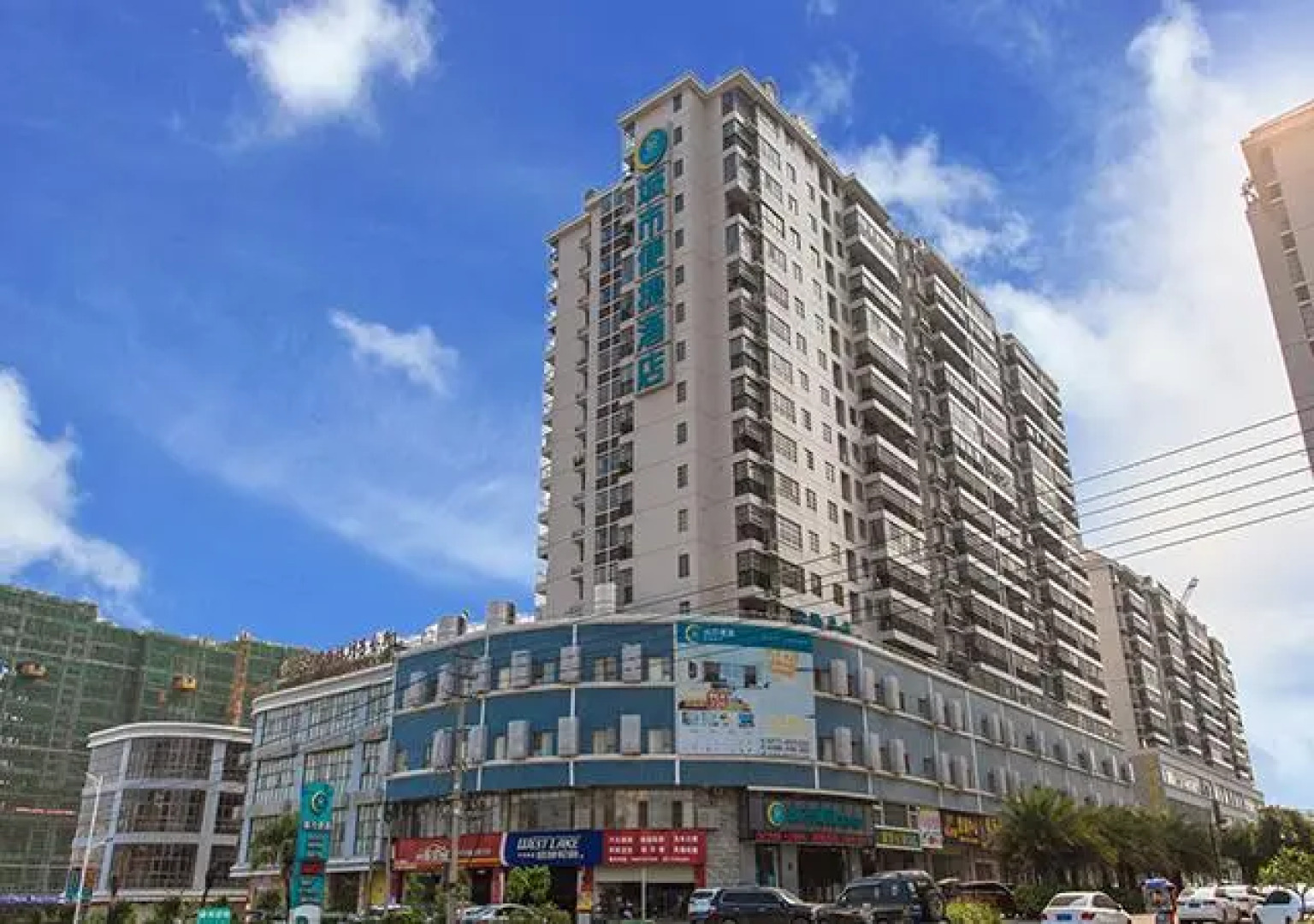 City Comfort Inn Qizhou Pubei Bus Station