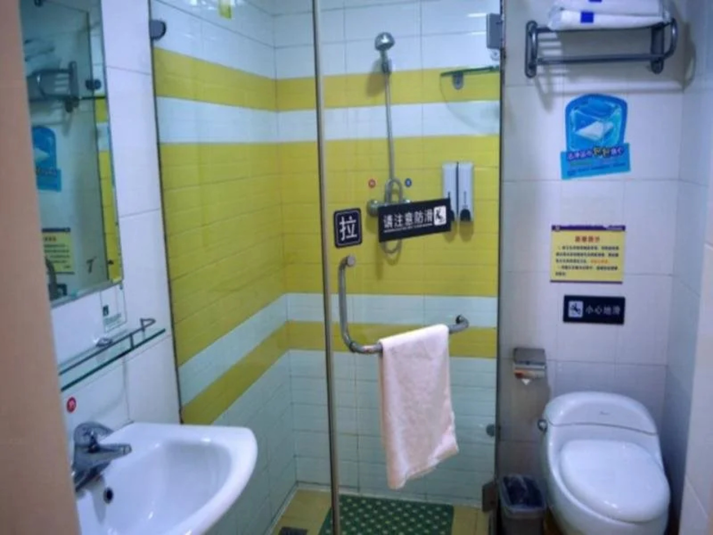 7Days Inn Huhhot Gulou