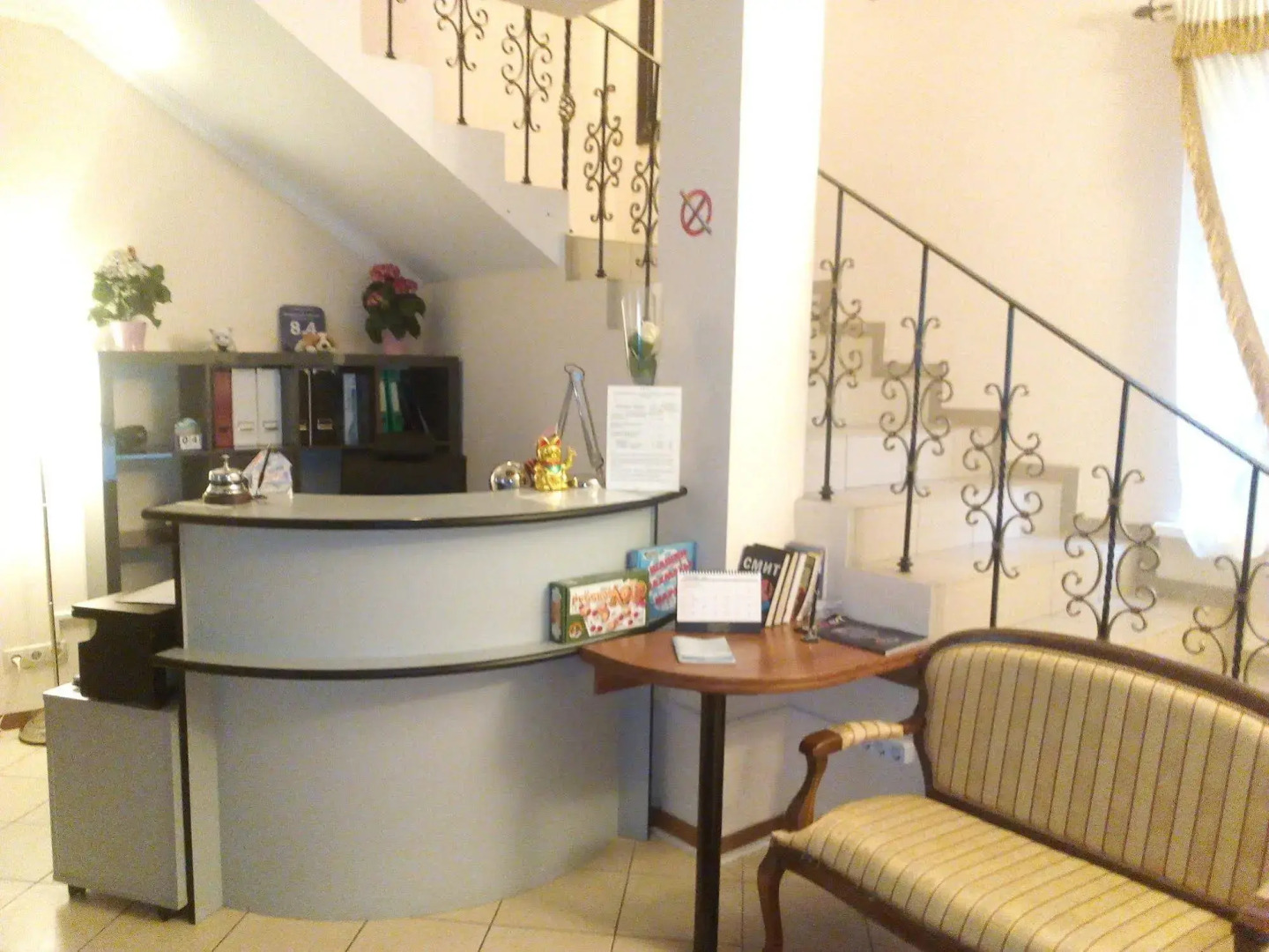 Александрия-Внуково