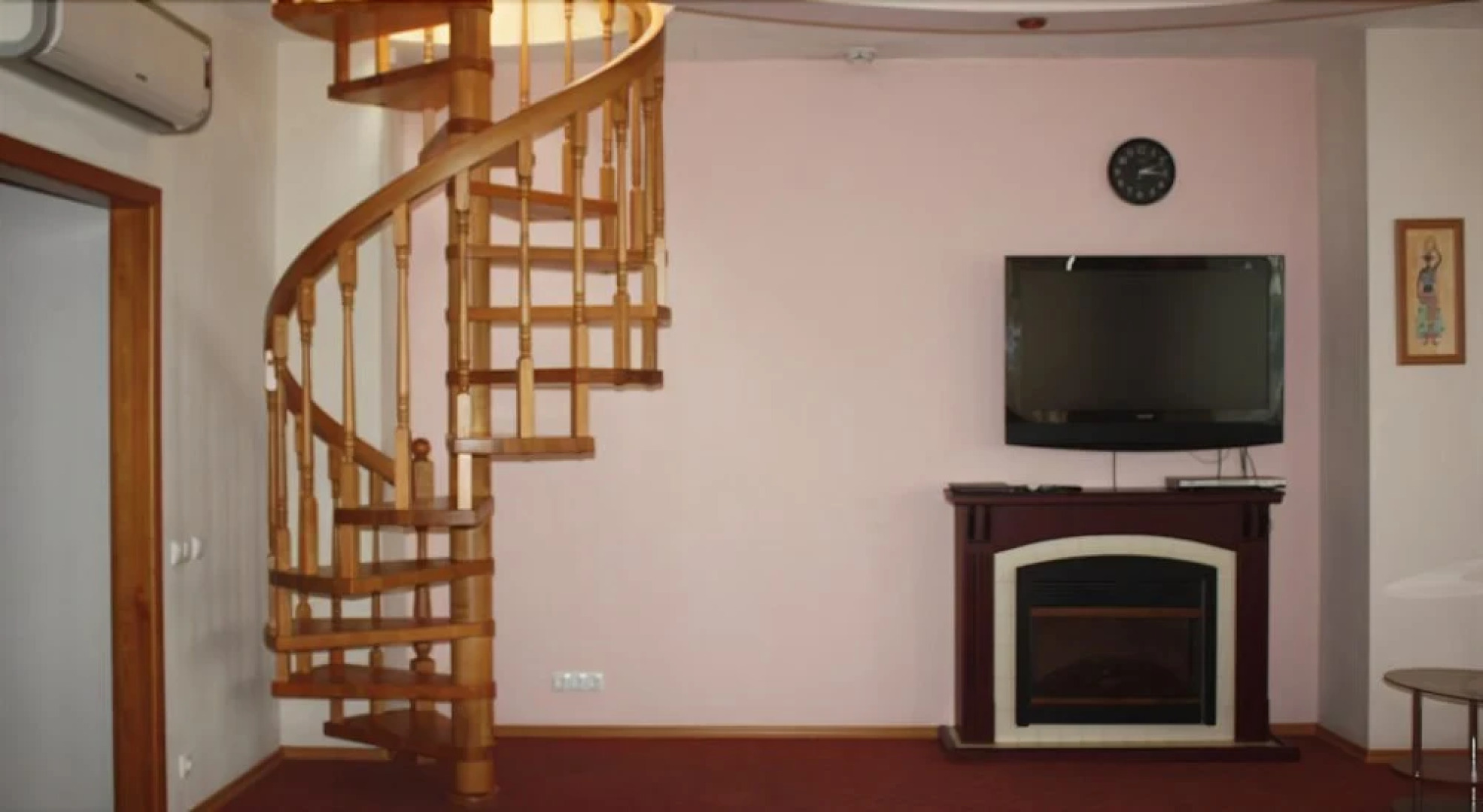 Набережная