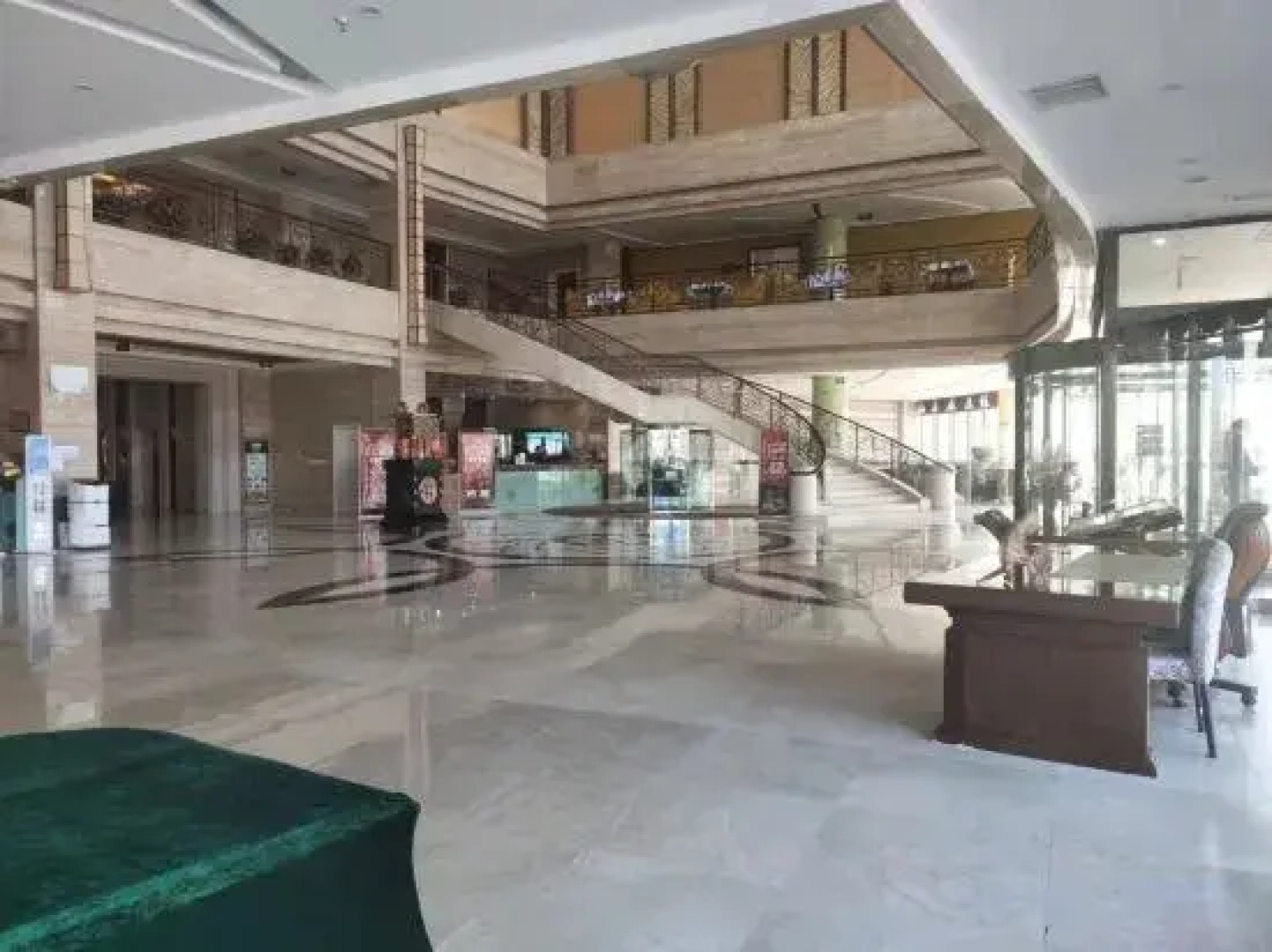 Honghao Holiday Hotel