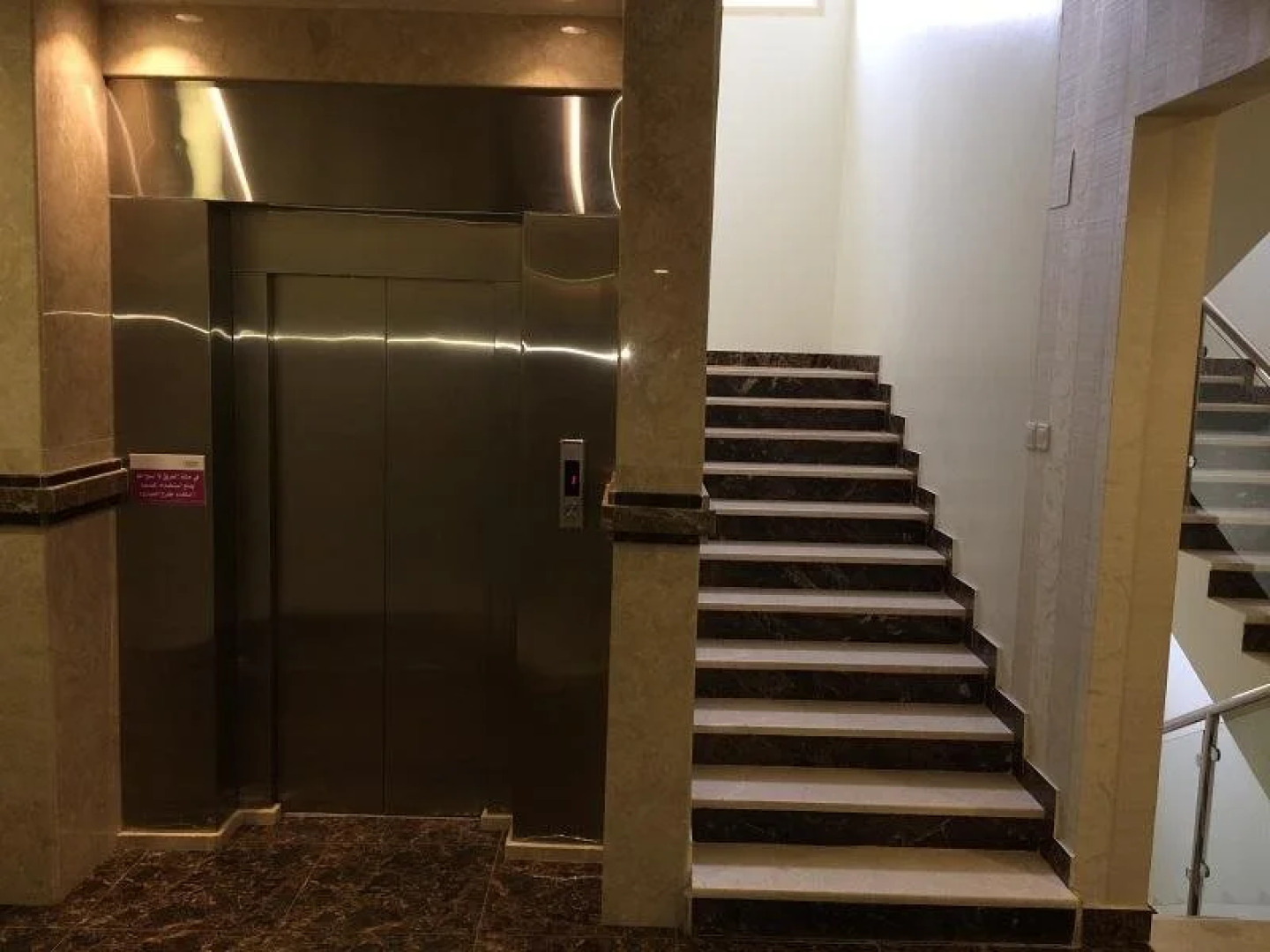 Vision 2 For Residential Units