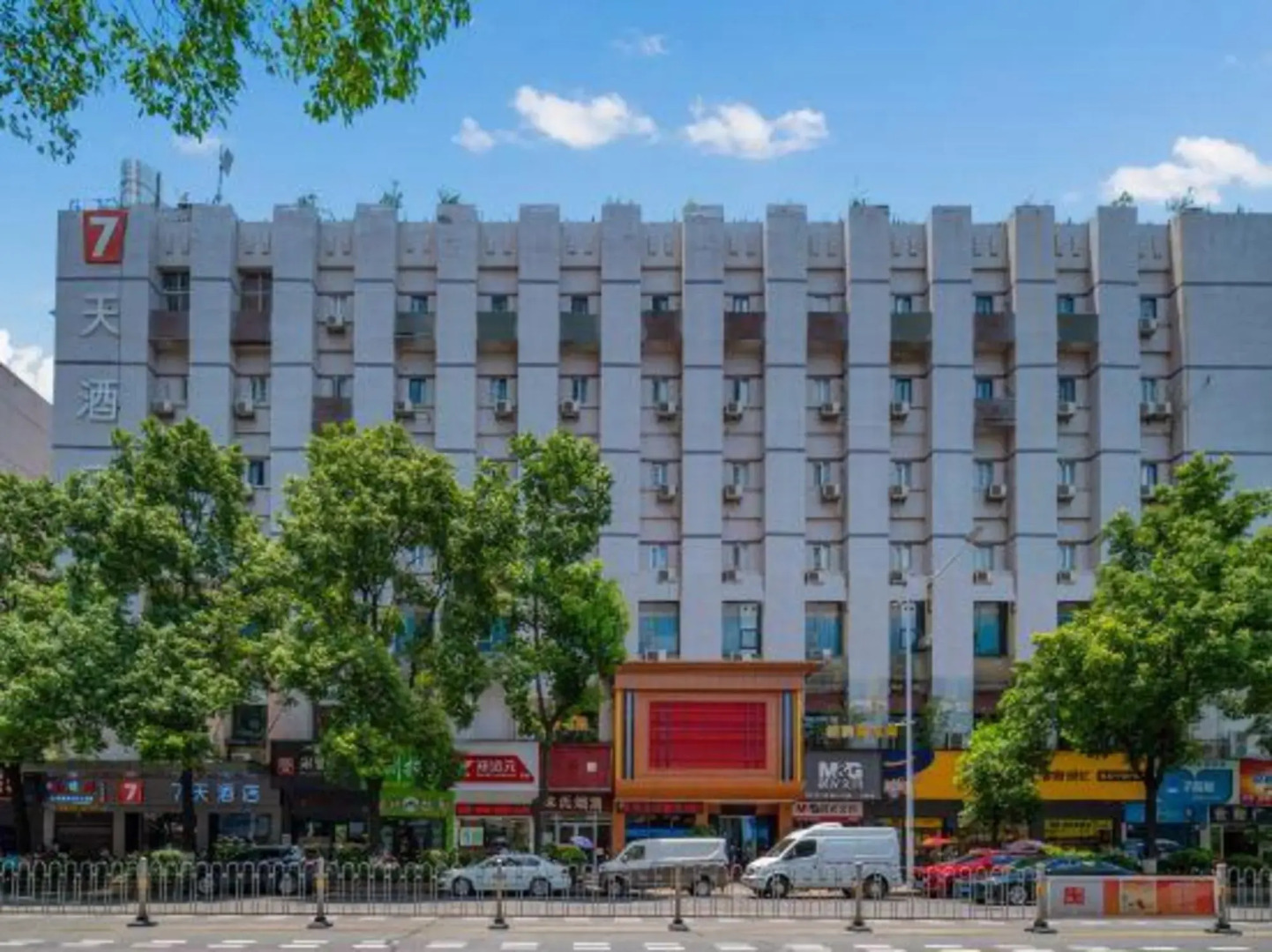 7Days Inn Zhuzhou red flag square