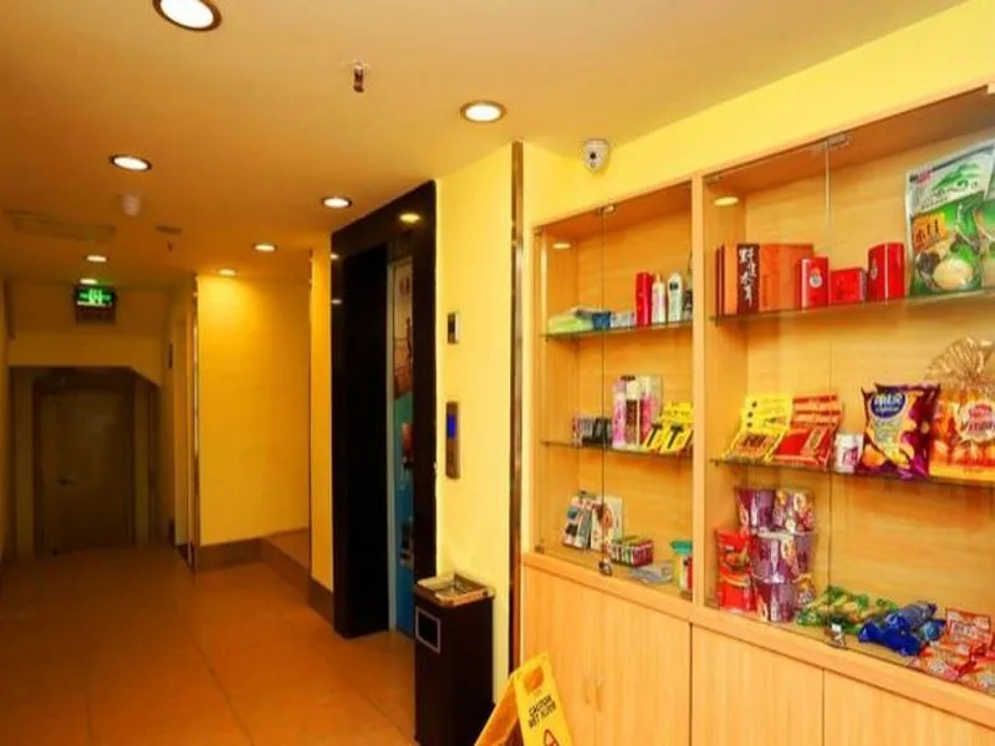 7Days Inn Anshan Bus Station