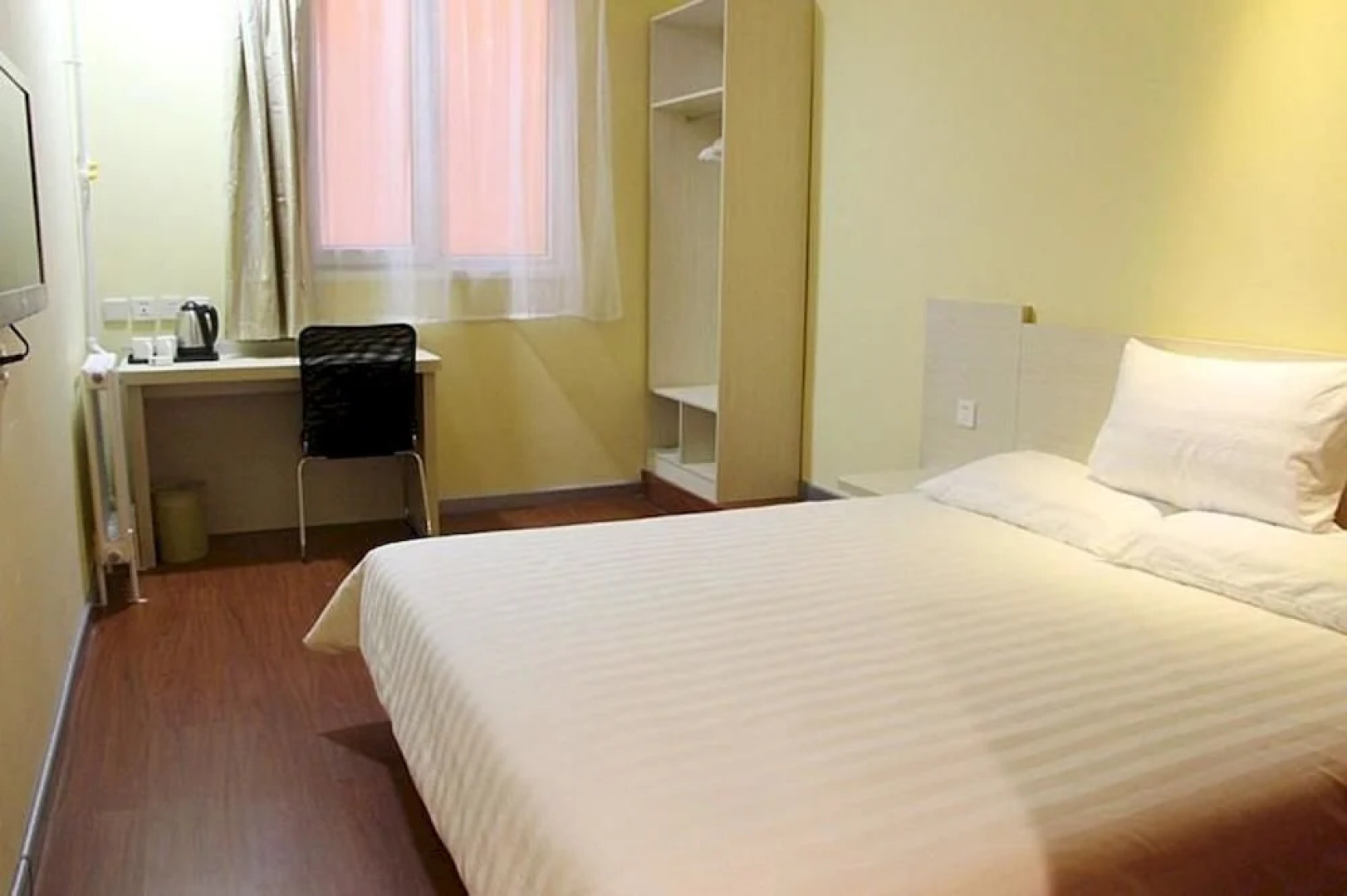 Hanting Hotel Anshan Silong Plaza