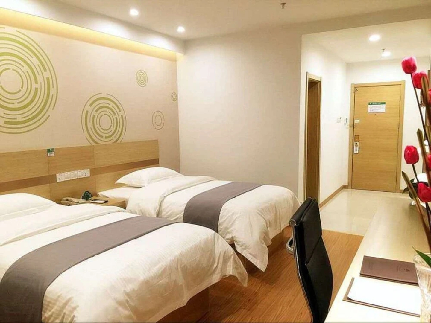 GreenTree (Tieling Expressway Exit)