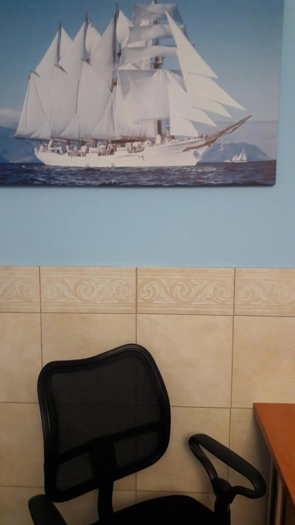 Центральная