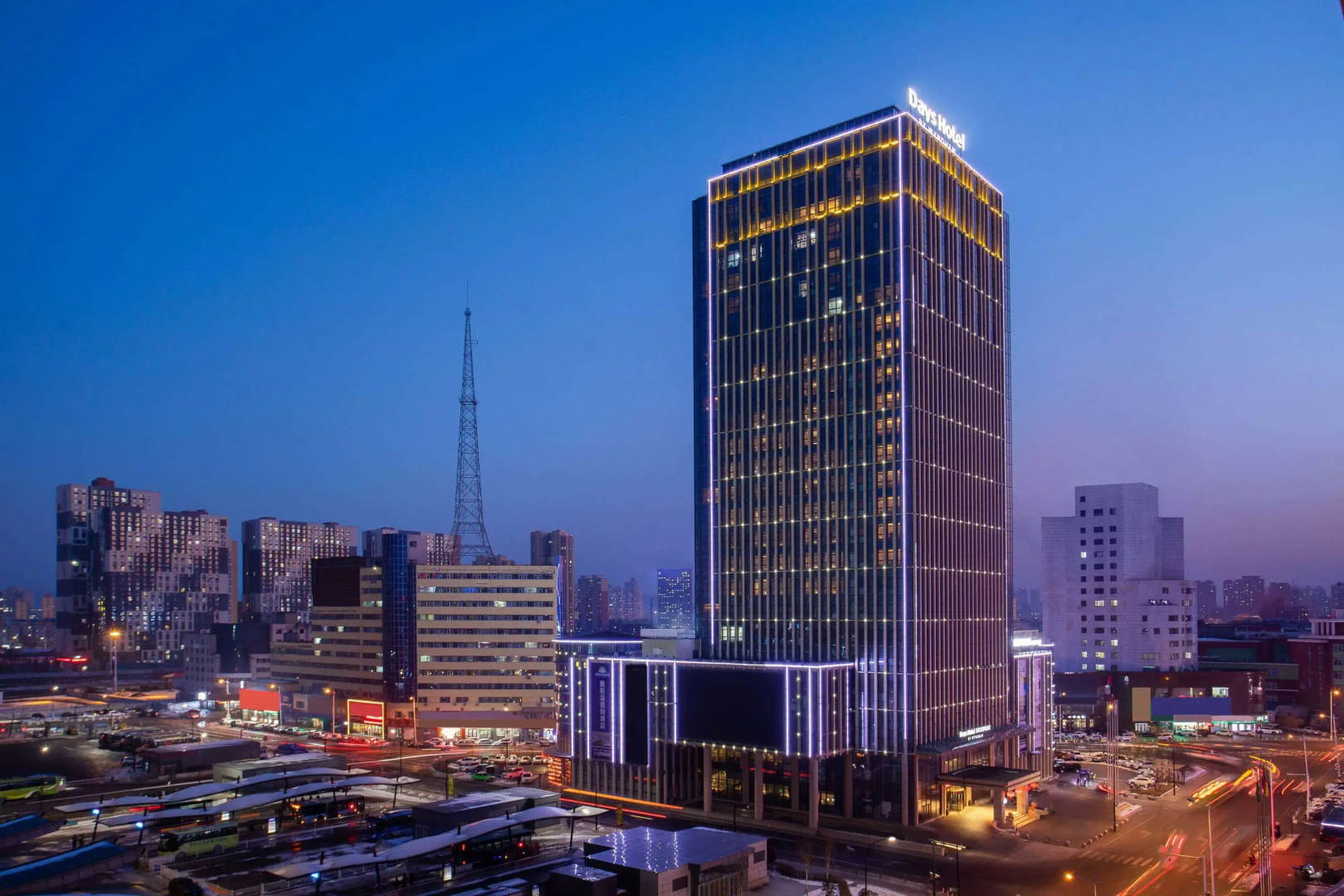 Days Hotel By Wyndham Jilin Railway Station