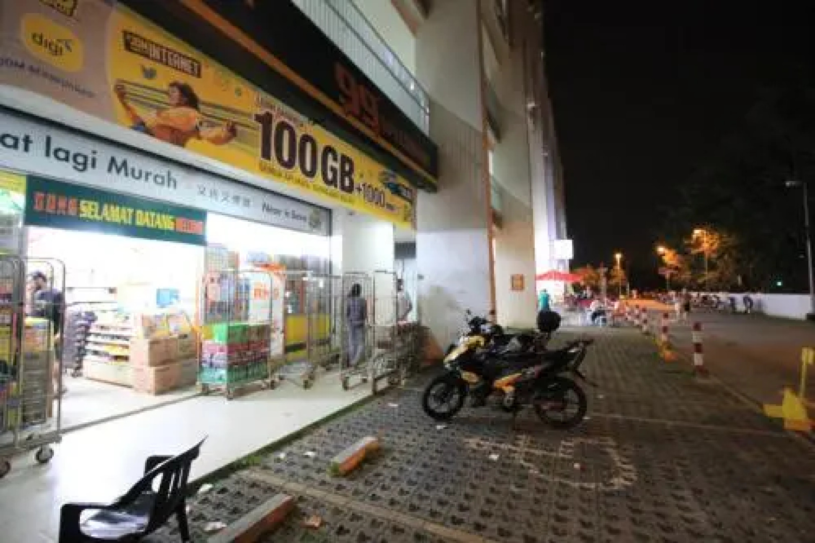 Abz Apartment @ Solstice