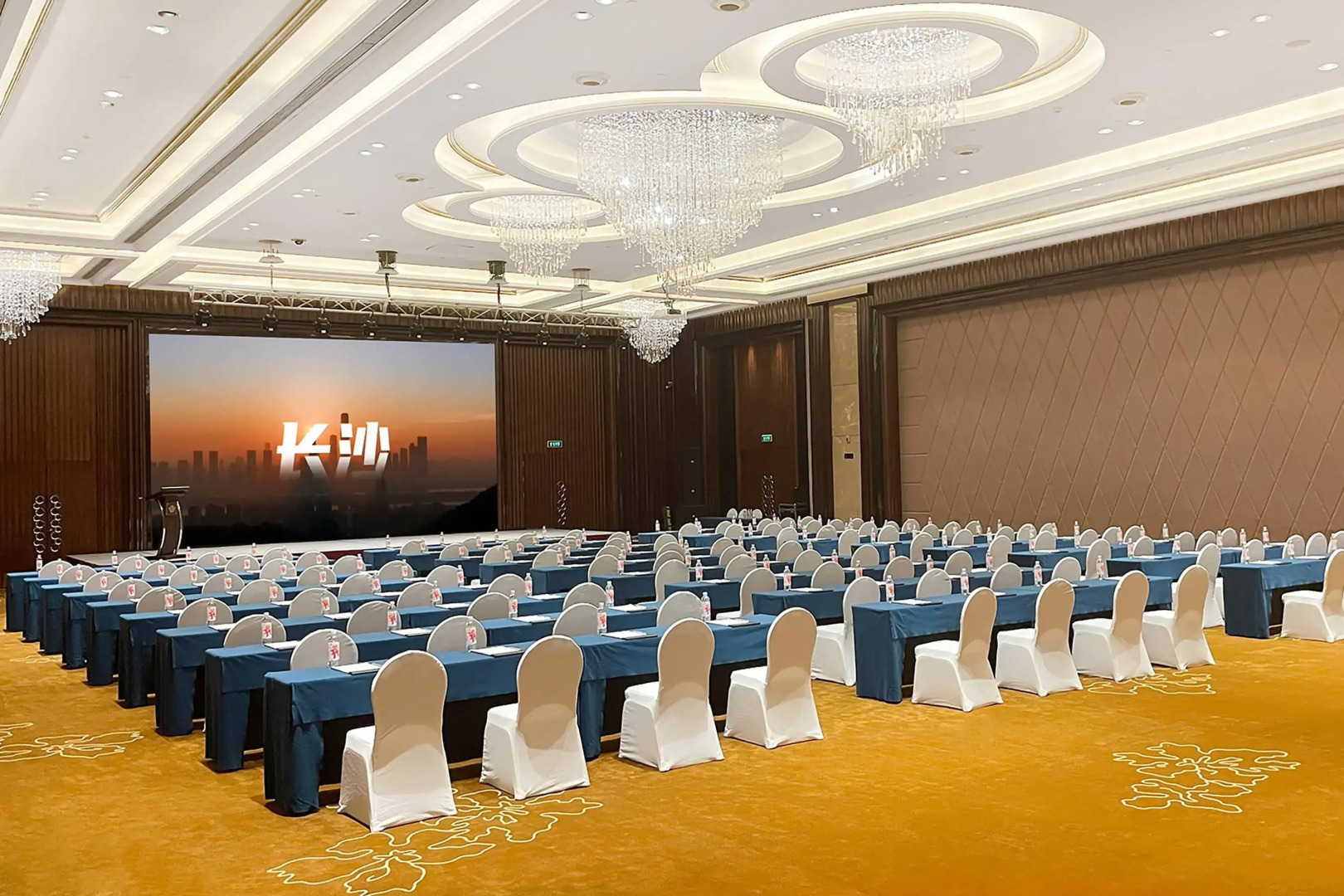 Wyndham Grand Plaza Royale Furongguo Changsha