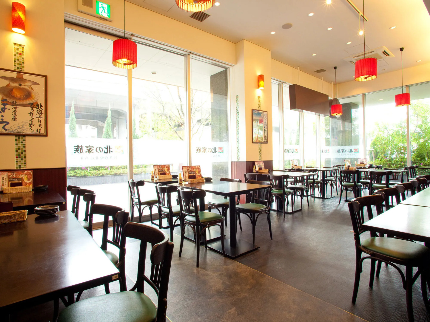 APA Hotel Sakai Ekimae