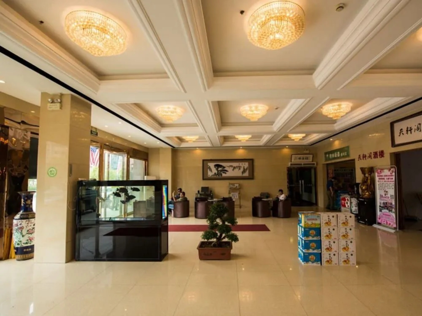 GreenTree Inn Wuhu Fanchang County Anding Road Hotel