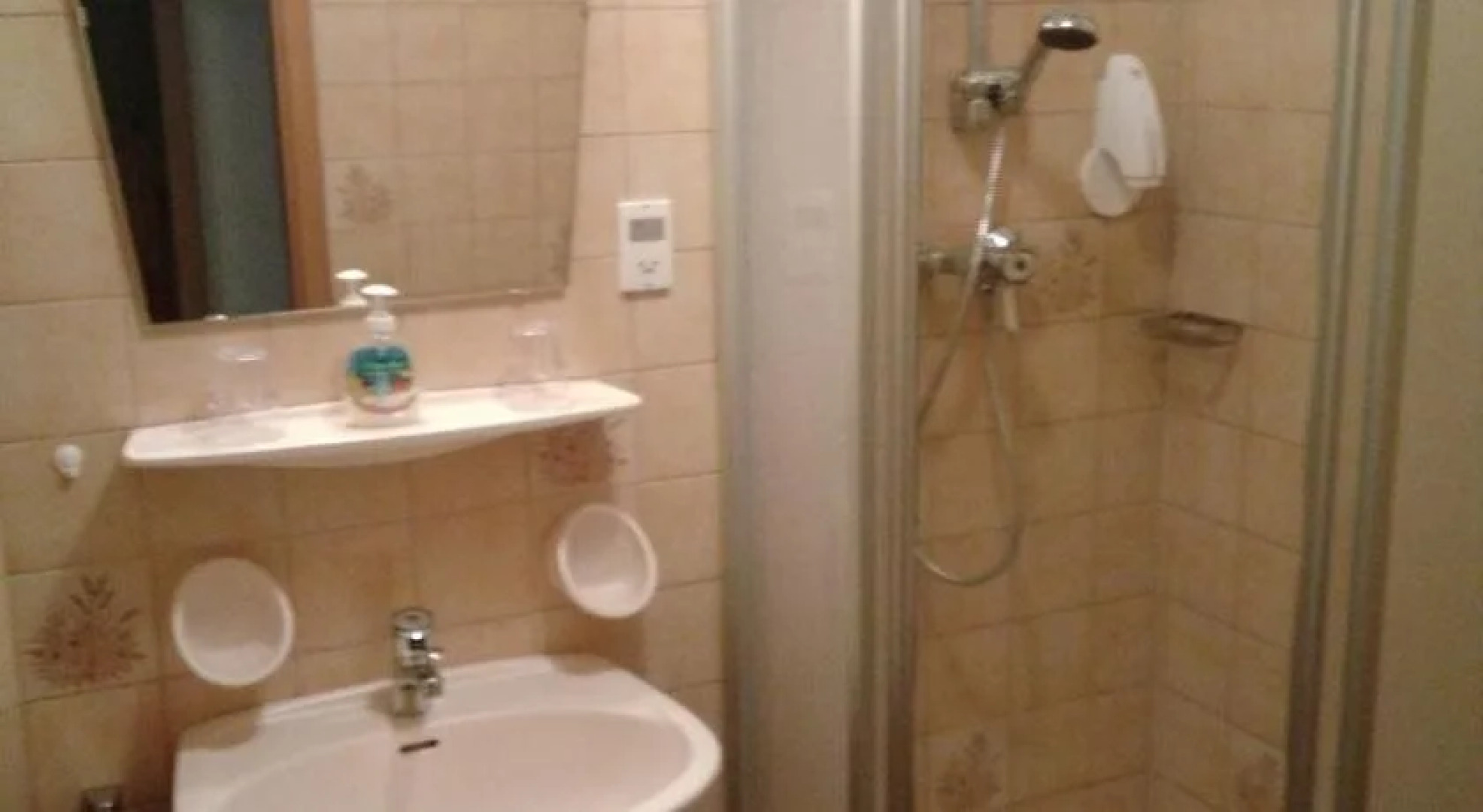 Frühstückspension Helmhof