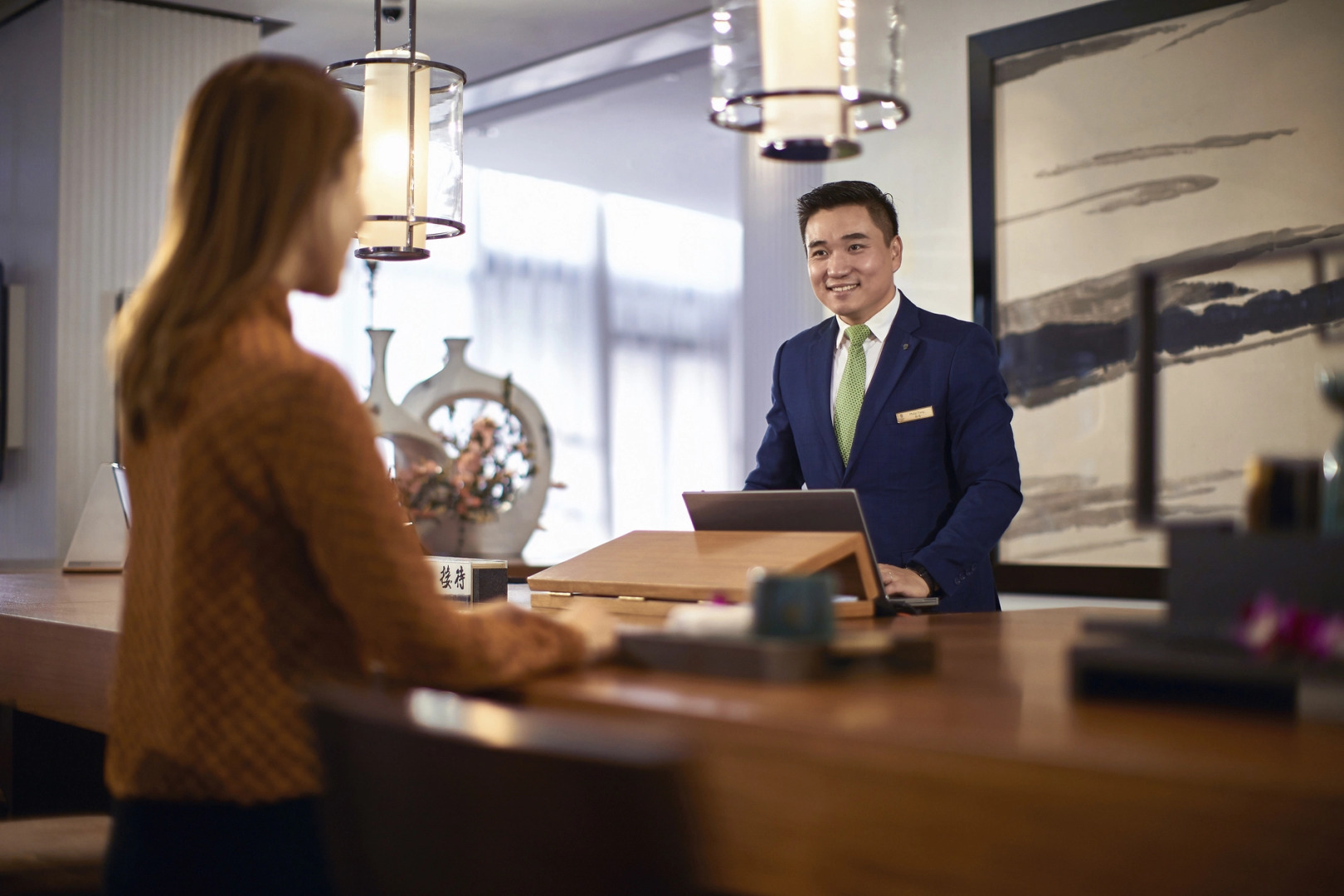 Banyan Tree Tianjin Riverside