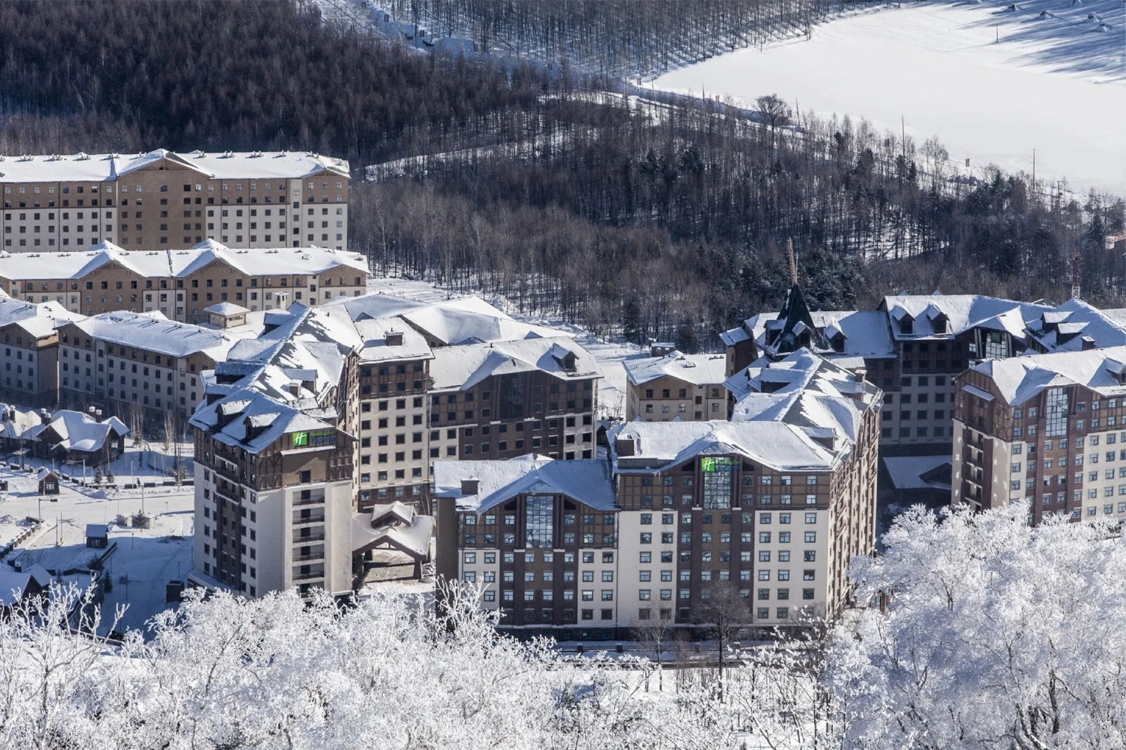 Holiday Inn Express Changbaishan by IHG