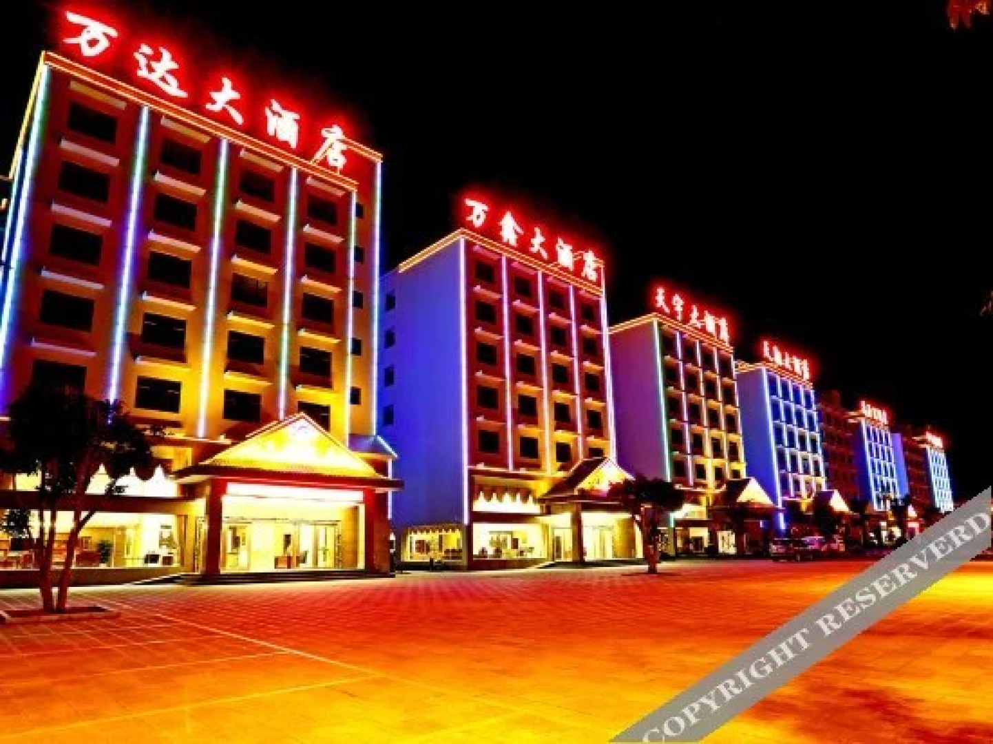 Wanxin Hotel