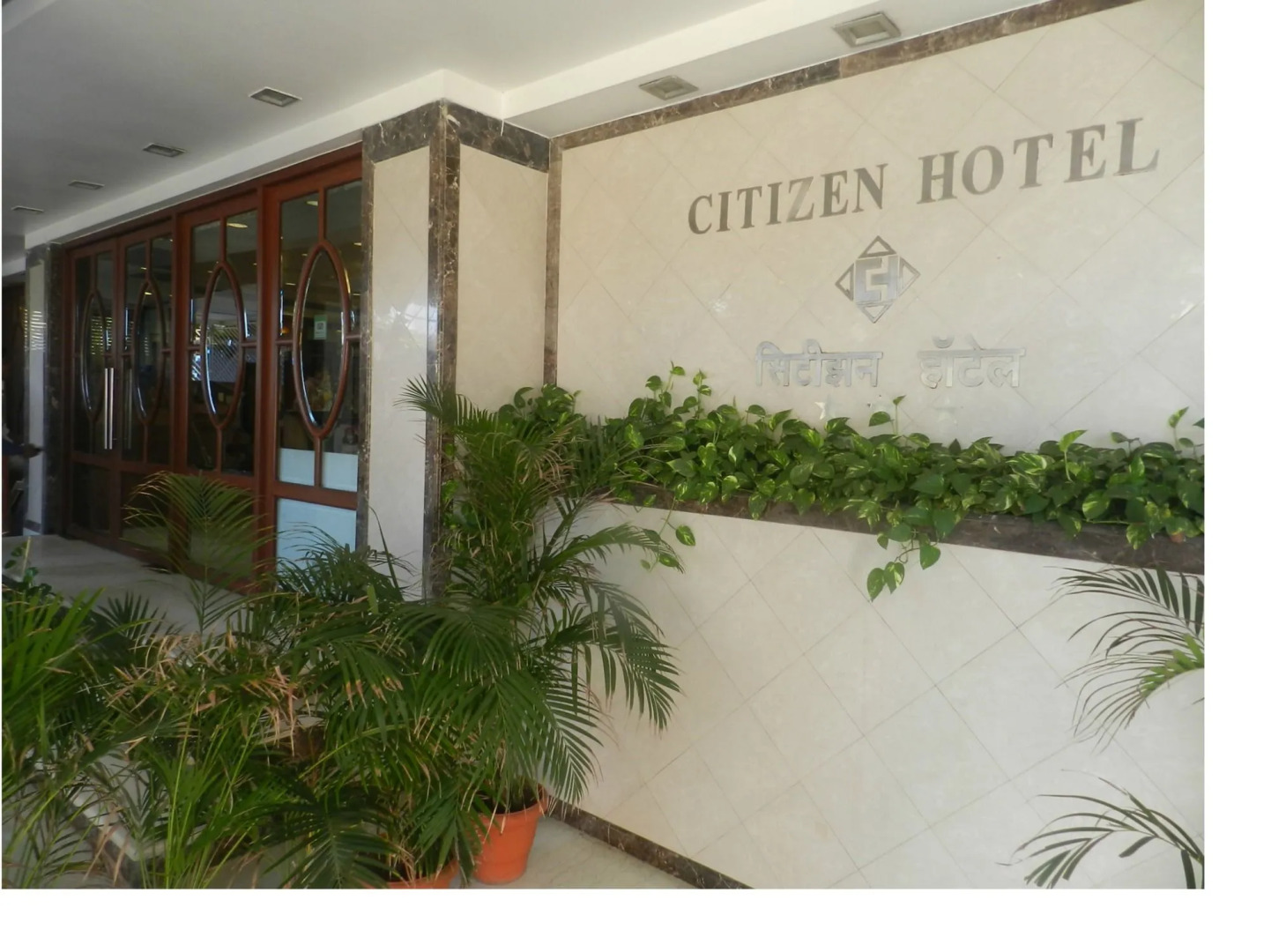 Citizen Hotel