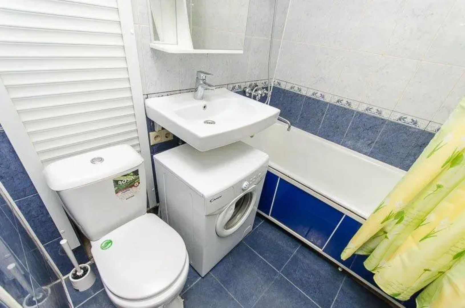 Apartments Sutki-Dom na Ploshchadi Gorkogo