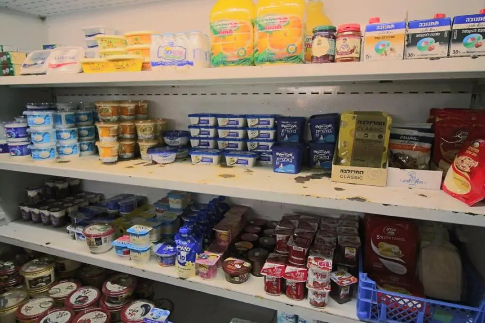 Etnachta Kibbutz Afik