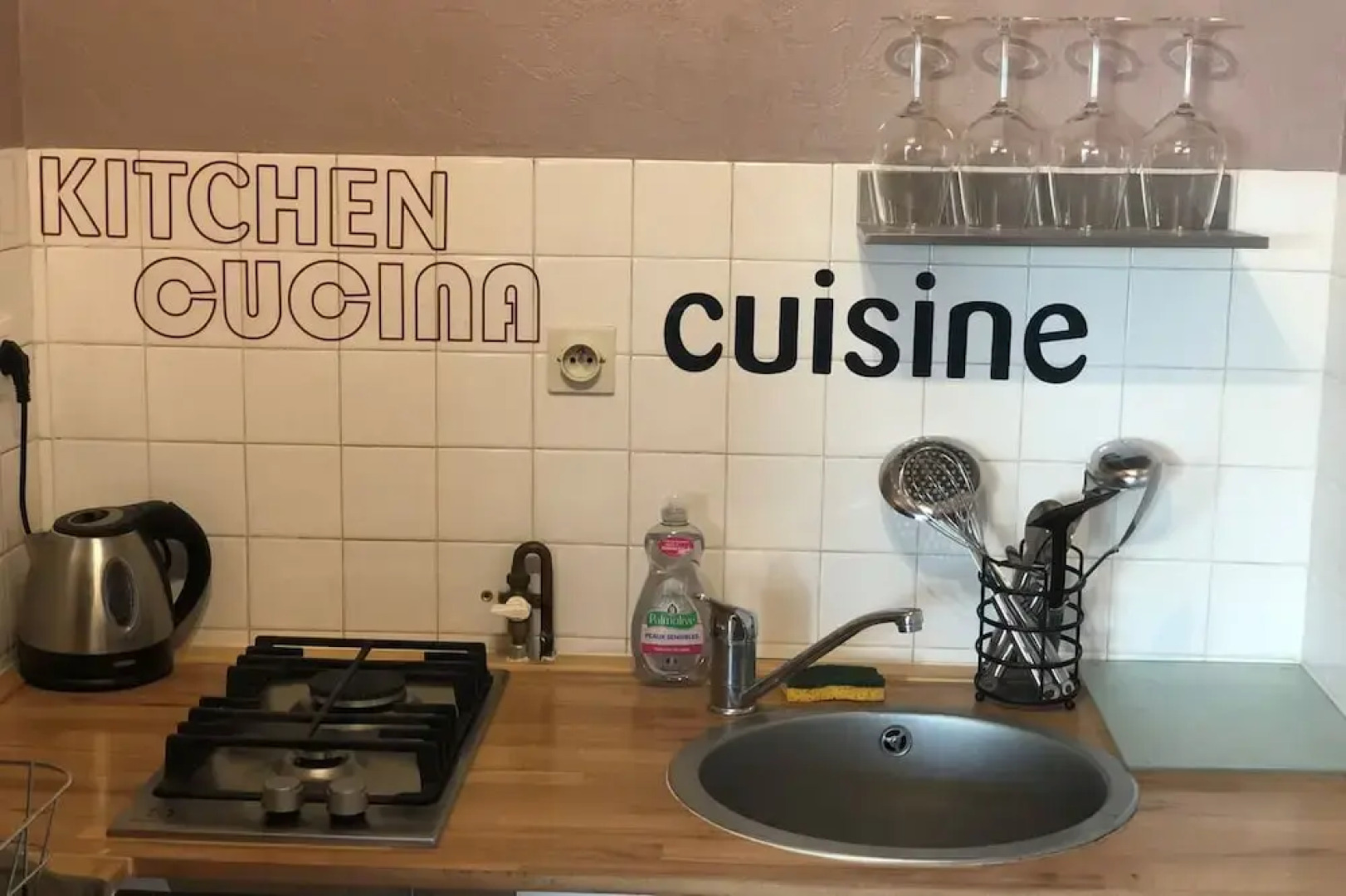 Studio Les Mirages Gare Sud