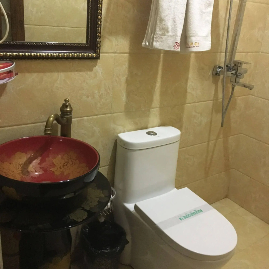 Yucheng Yuan Hotel Pingyao