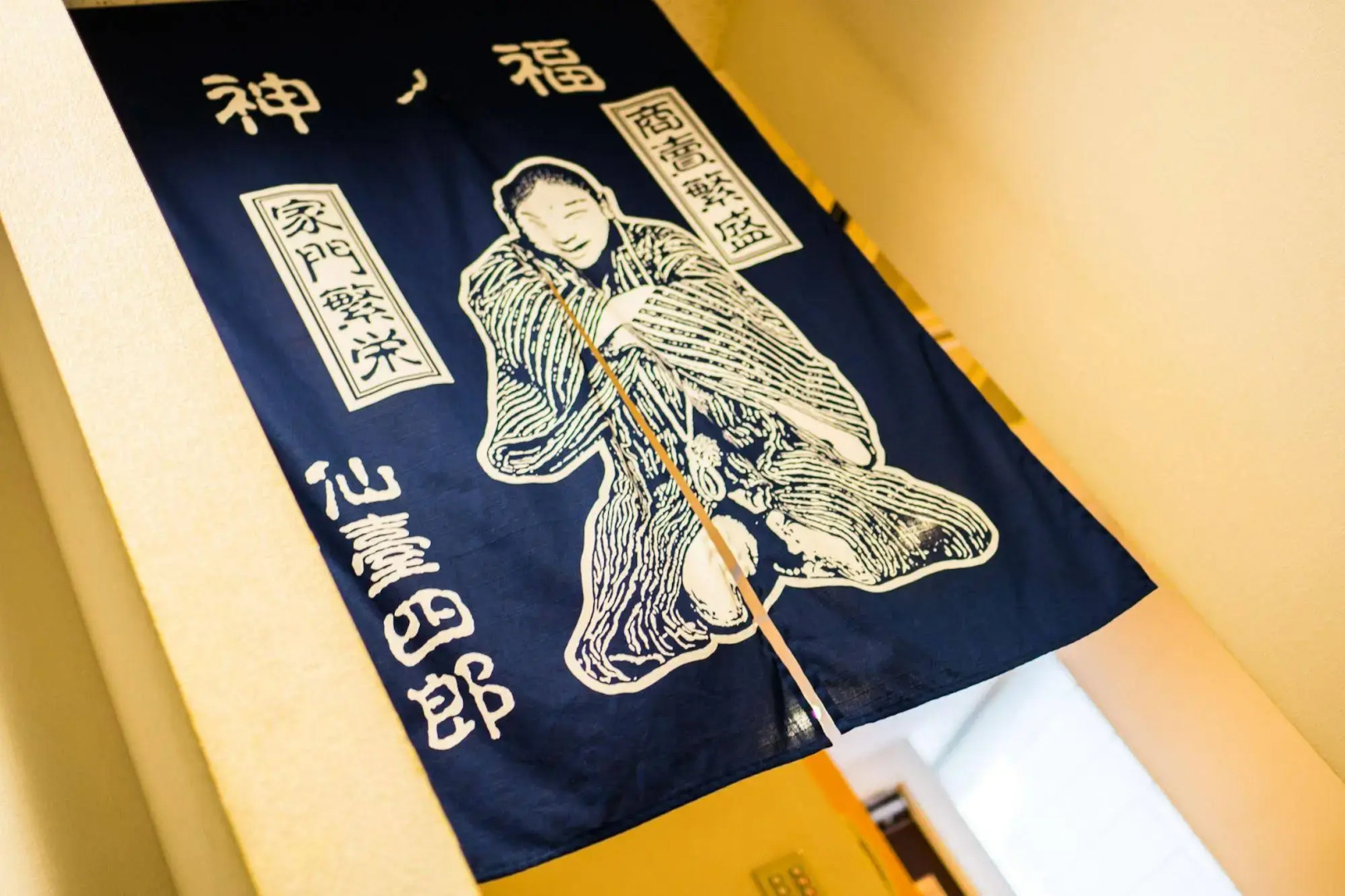 Super Hotel Inn Sendai Kokubuncho