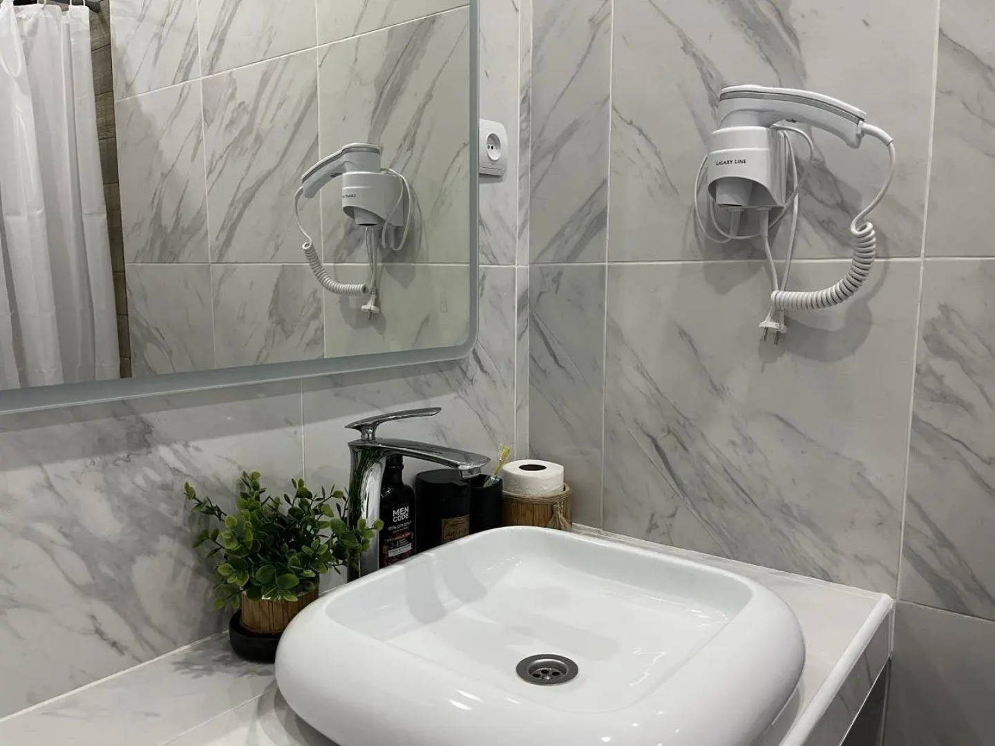 Loyal'ь (Лояль) на улице Карла Маркса 66