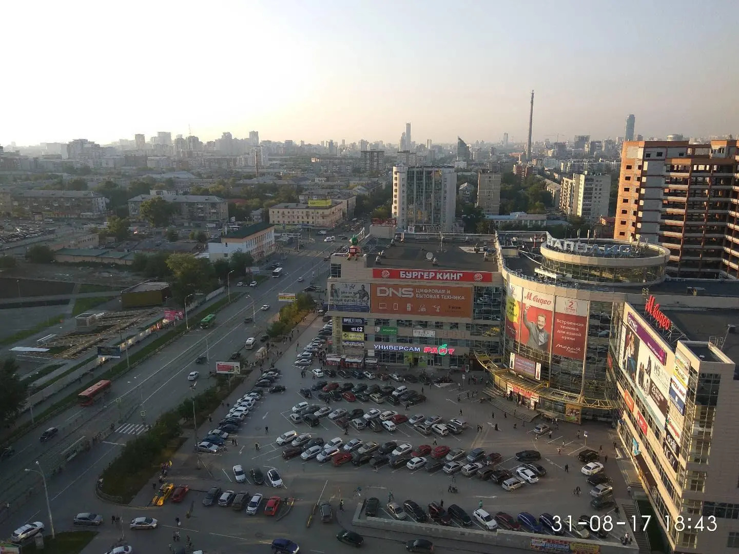 ИНЬ-ЯНЬ Мини-Отель на 8 Марта