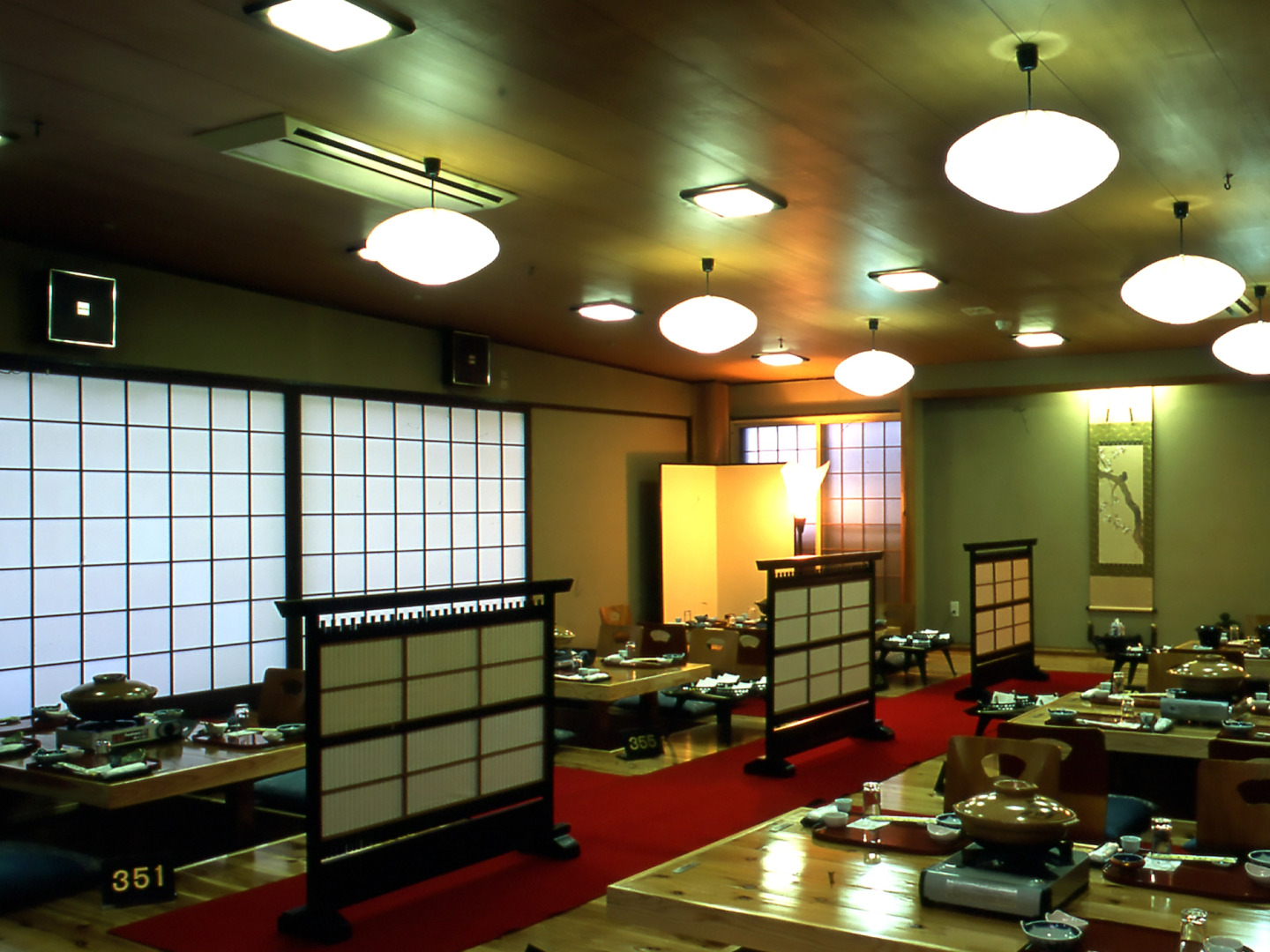 Okunikko Konishi Hotel