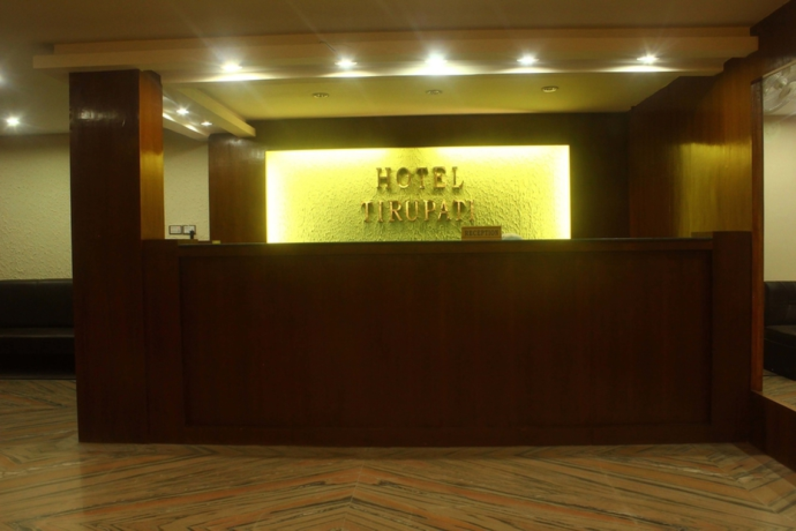 Hotel Tirupati