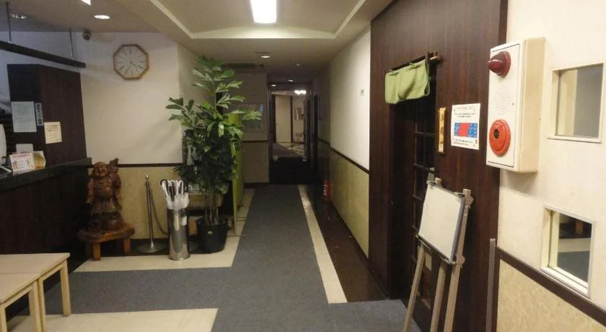 Miyuki Station Hotel Nagoya