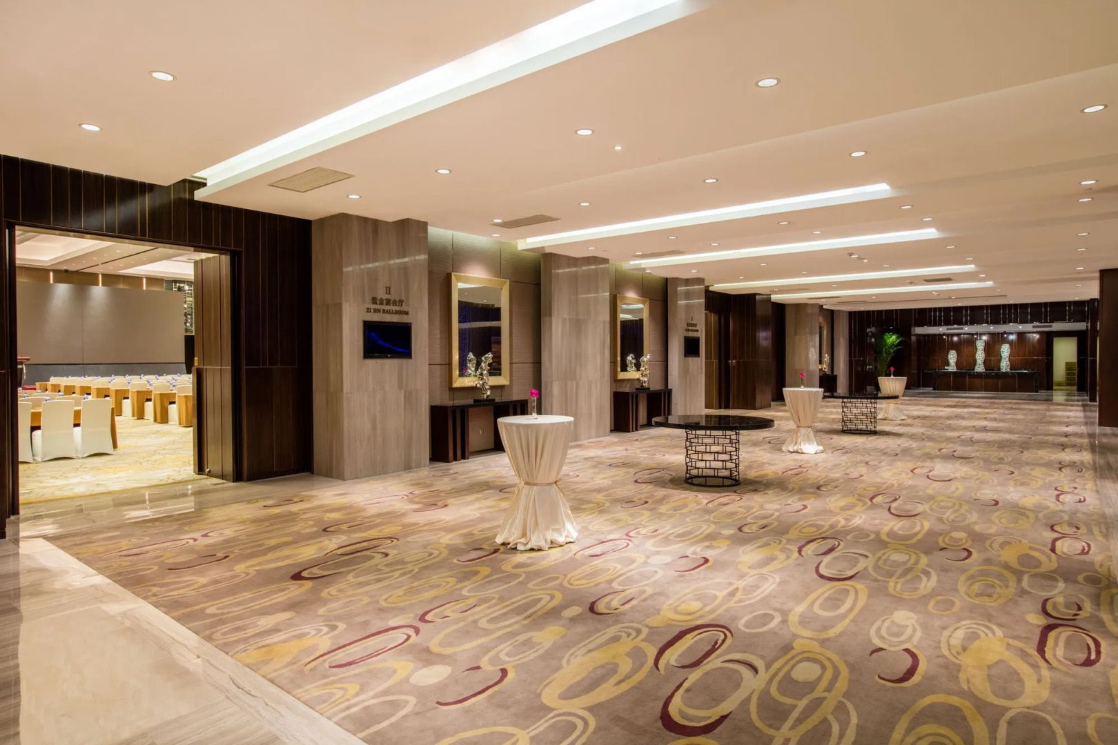 Crowne Plaza Nanjing Jiangning by IHG
