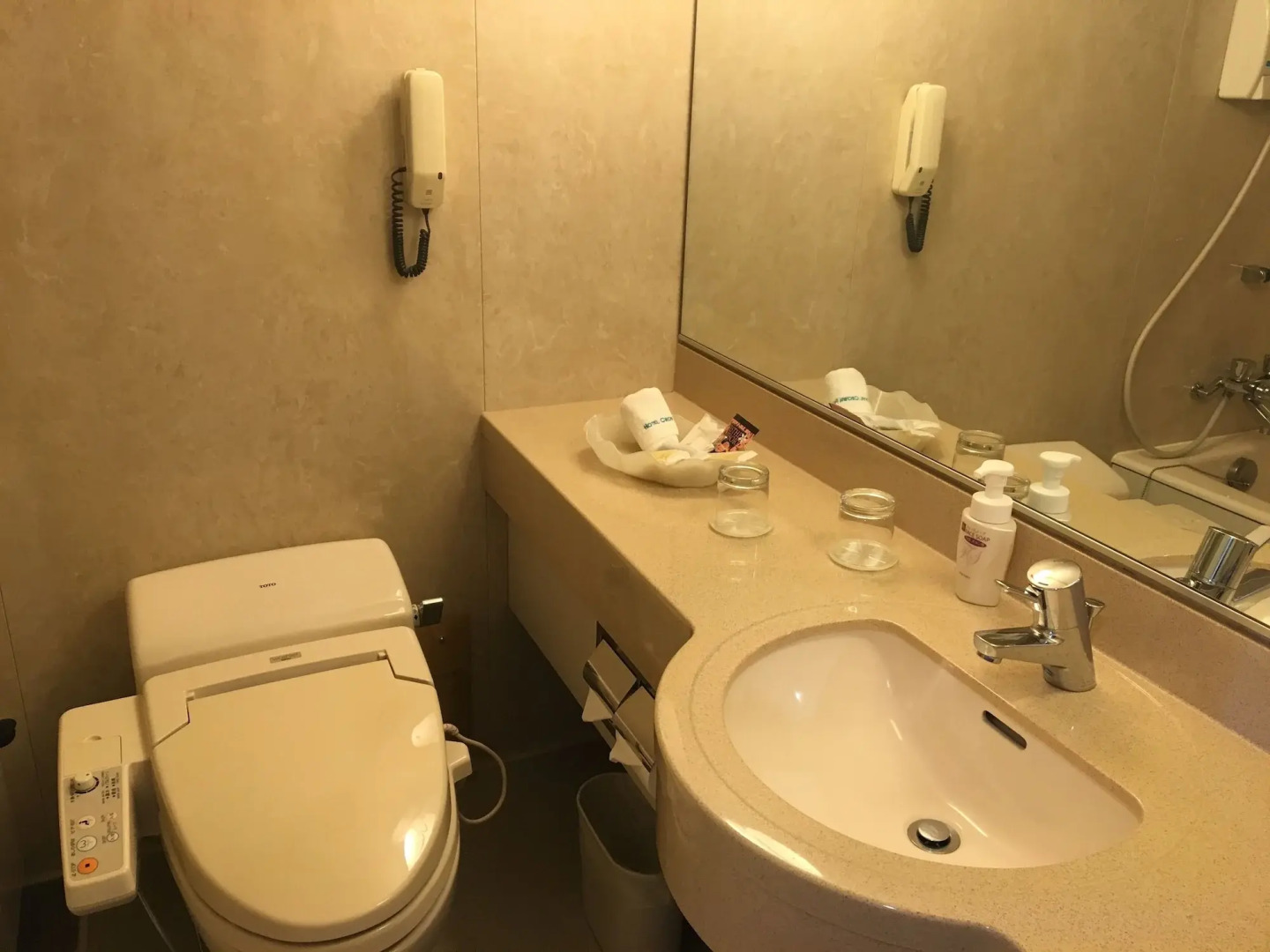 Hotel Crown Palais Kokura