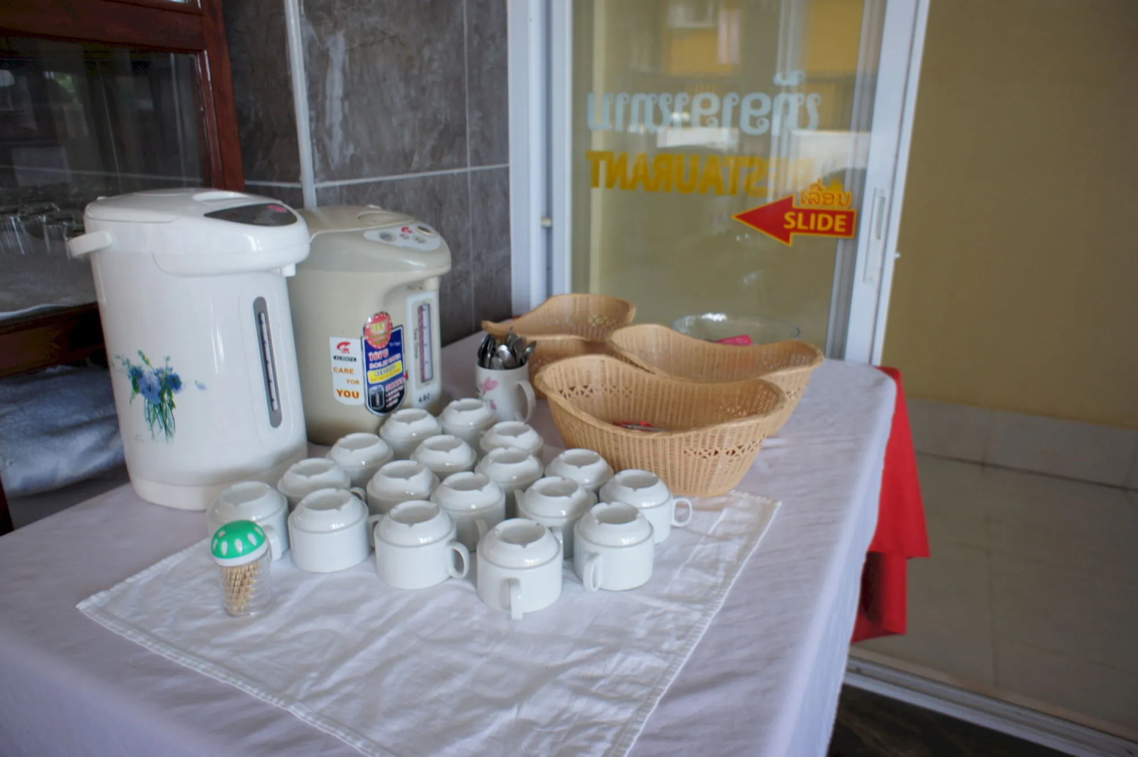 Malany Hotel
