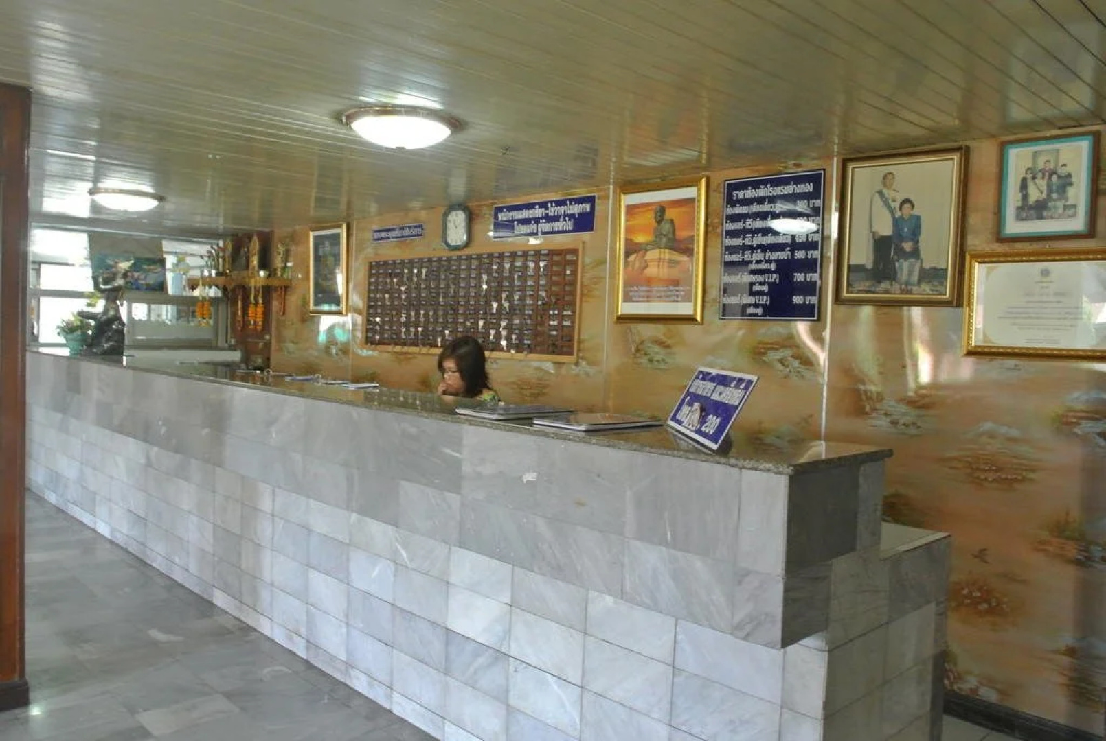 Angthong Hotel